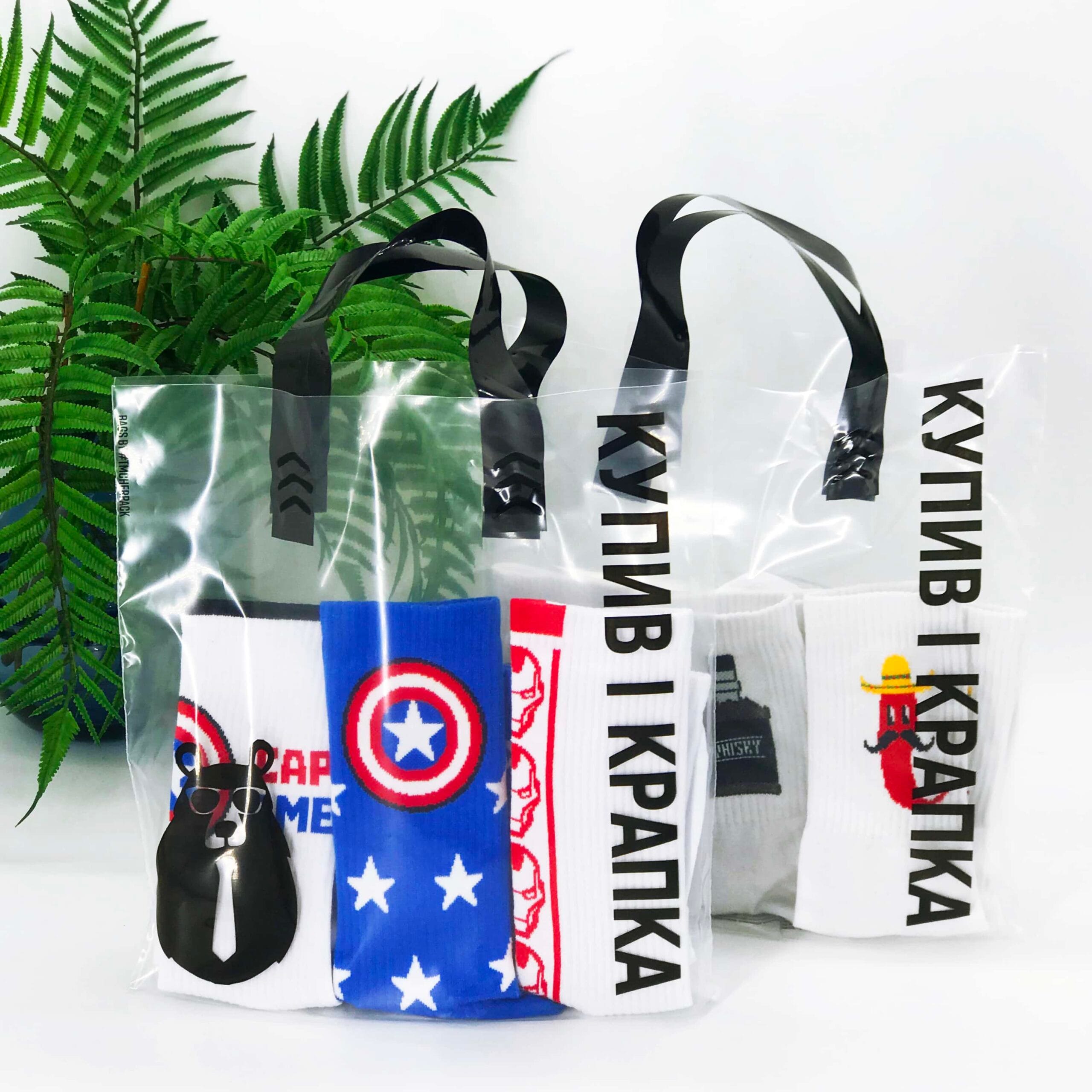 Пакеты “с характером”: что это и почему они нужны?