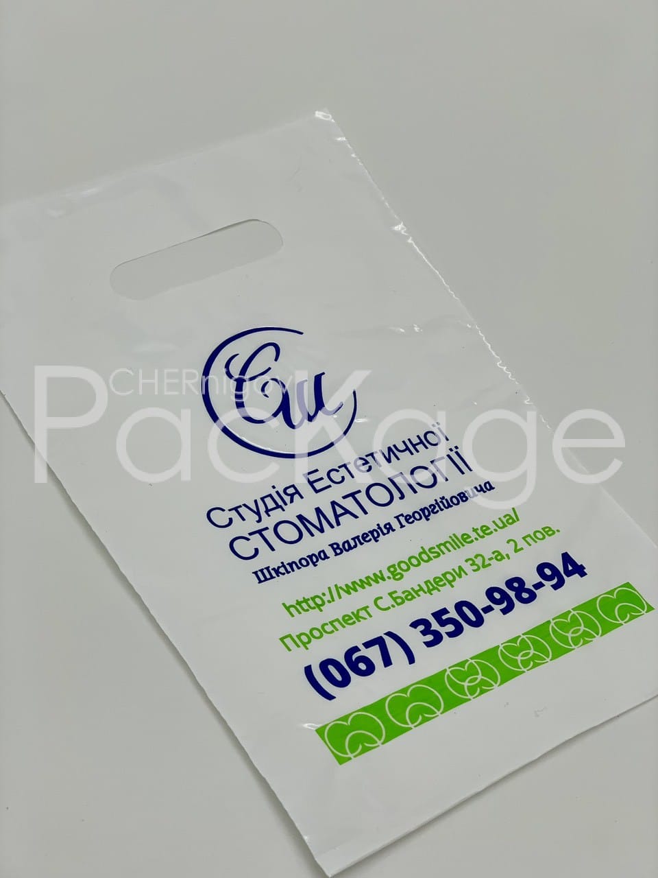 Стоит ли выбирать биоразлагаемые пакеты? Их плюсы и минусы