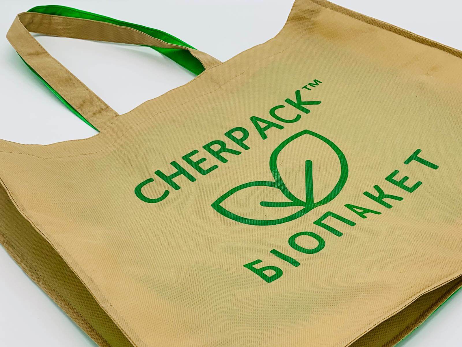 Что такое эко-сумки: преимущества и особенности использования