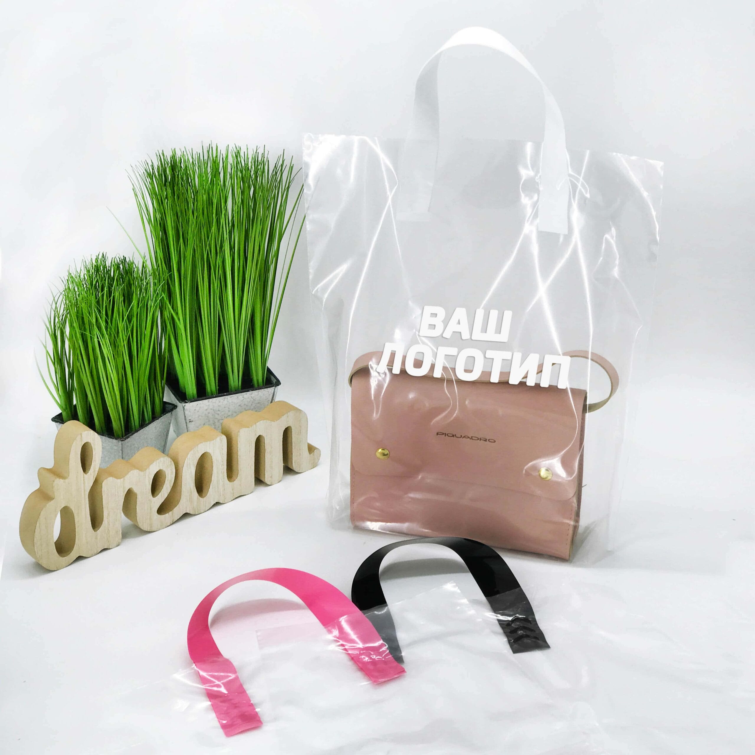 Унікальные логотипы на стильных пакетах для вашего бренда!