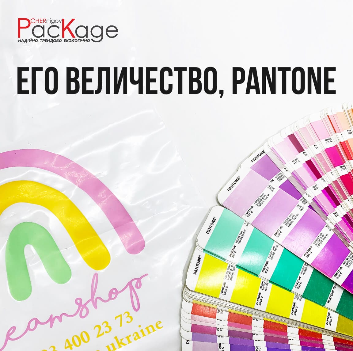 Как выбрать идеальный цвет: советы и рекомендации экспертов