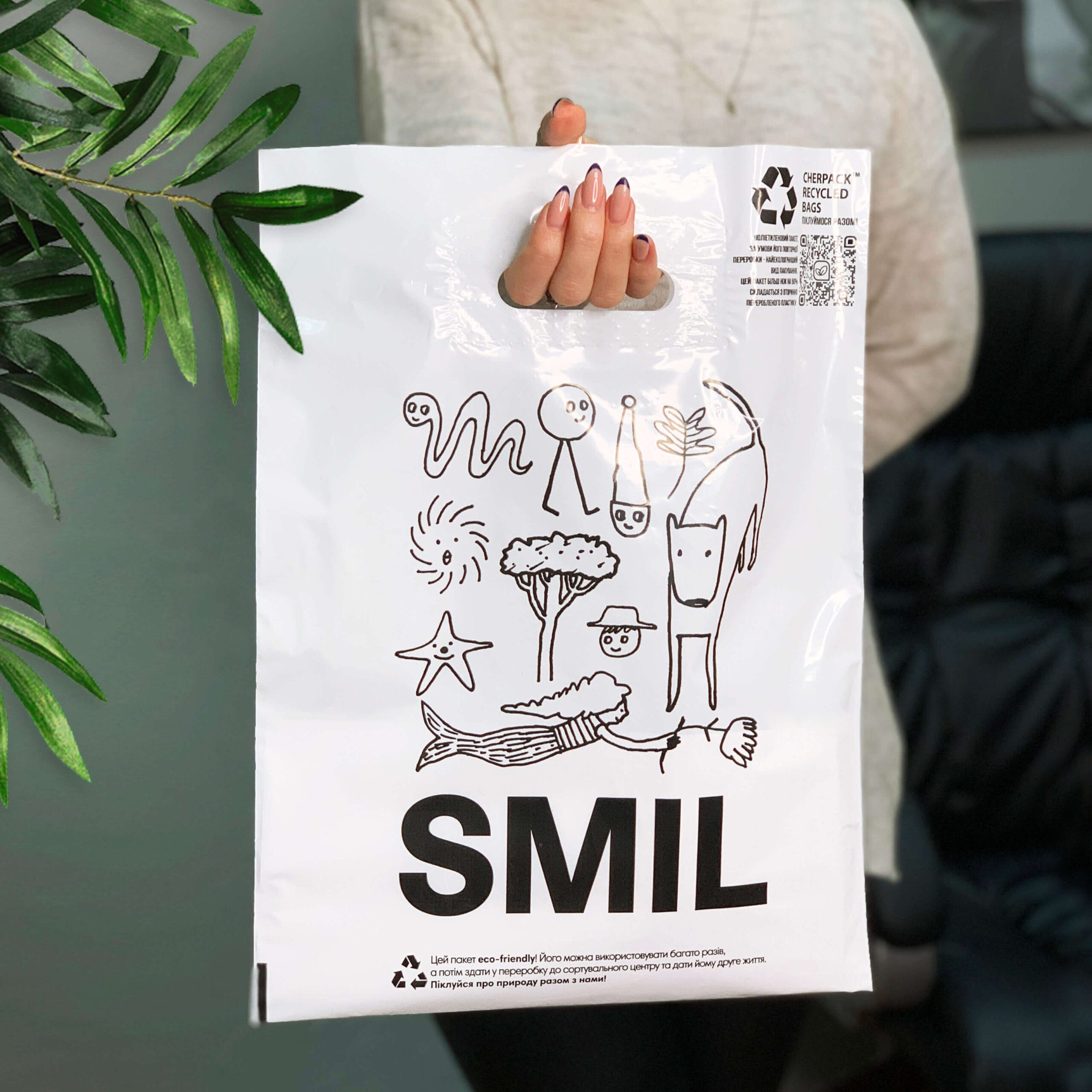 ECO-FRIENDLY ПАКЕТИ: ВИ ЗАДУМУВАЛИСЯ ПРО ЇХ ВПЛИВ?