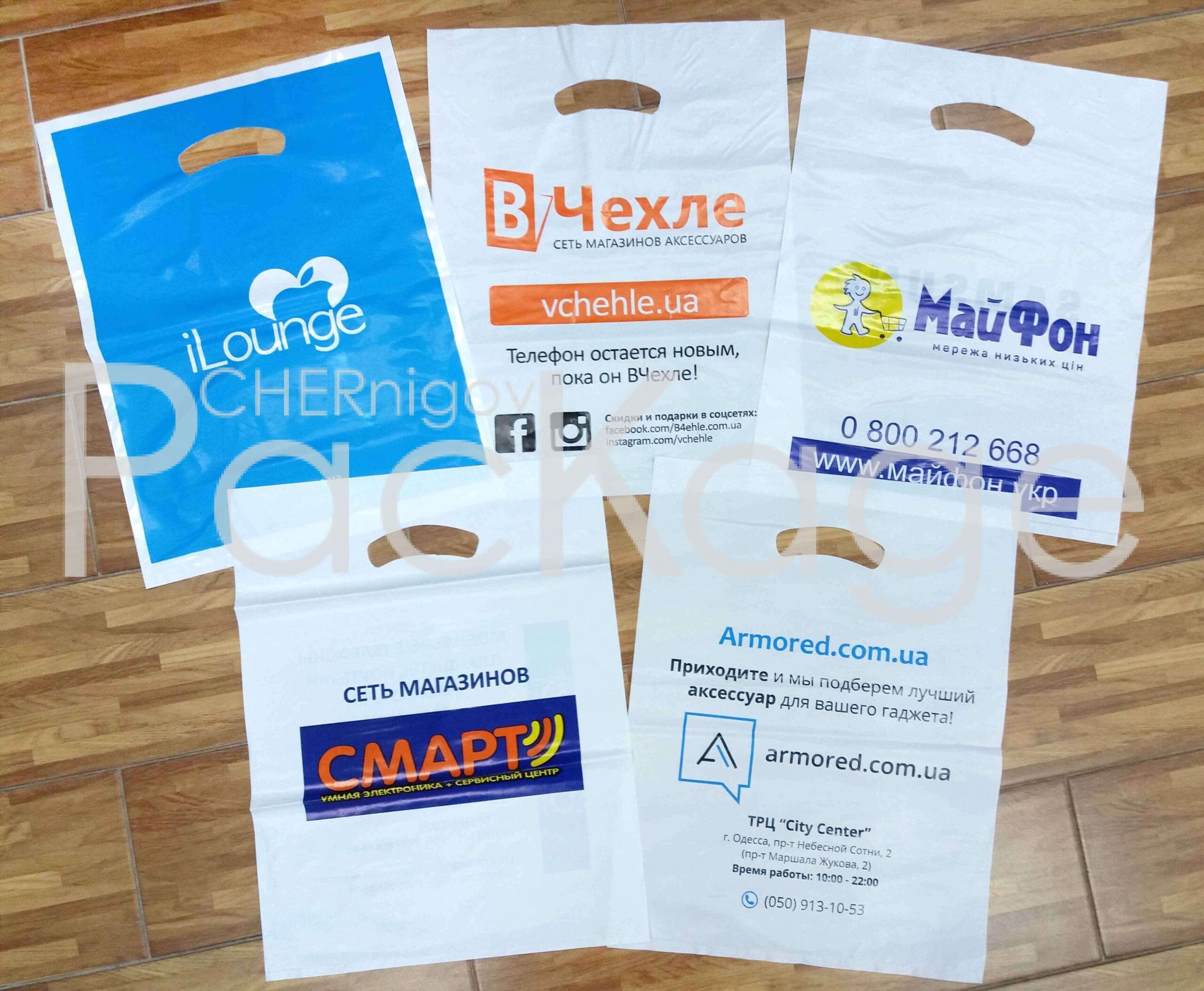 Виды печати на пакетах: Обзор методов и технологий