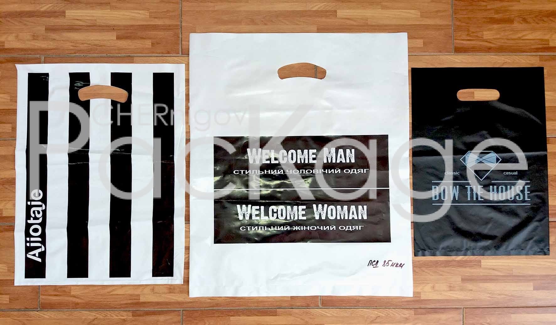 Производство полиэтиленовых пакетов: ключевые этапы и технологии