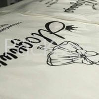 Пакеты мелким оптом: выгодные предложения и цены