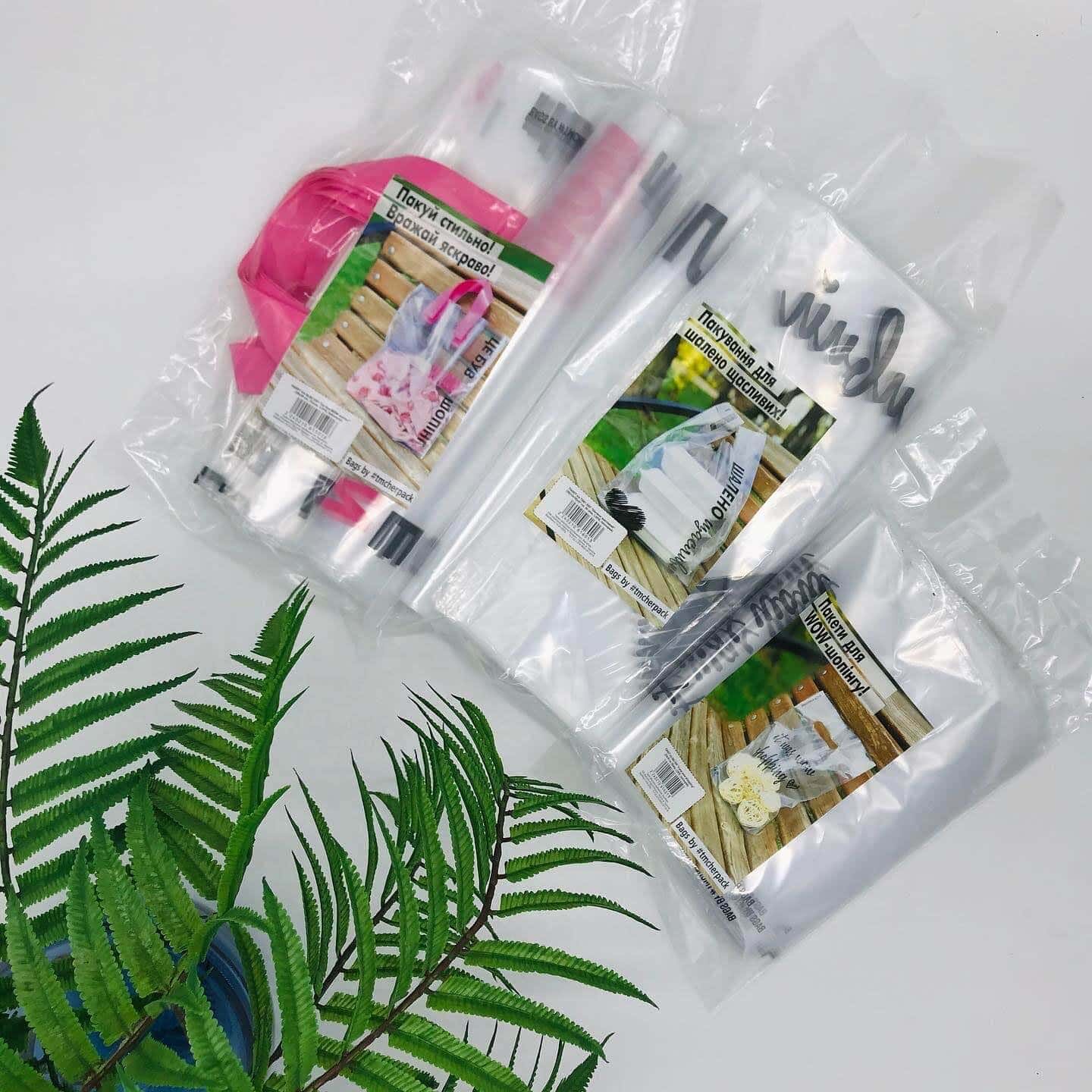 Как правильно хранить пакеты: советы для дома и офиса