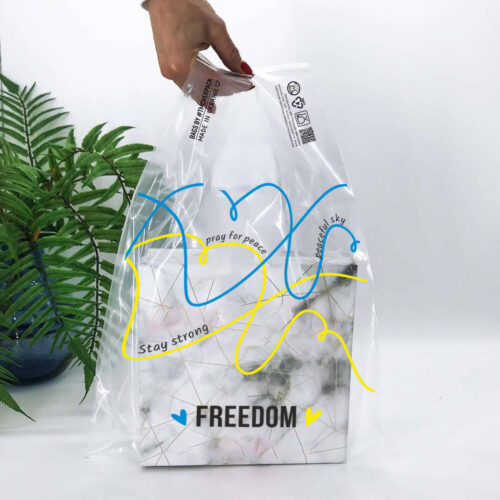 Пакет майка 34(2х8)х57см,51мкм, (50 шт.),LDPE харчовий,прозорий, “FREEDOM”