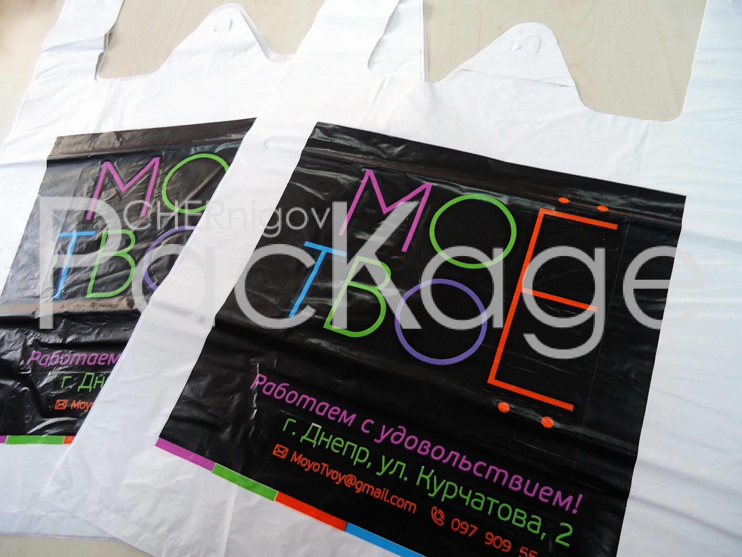 Современные упаковки: полиэтиленовый рукав и его виды