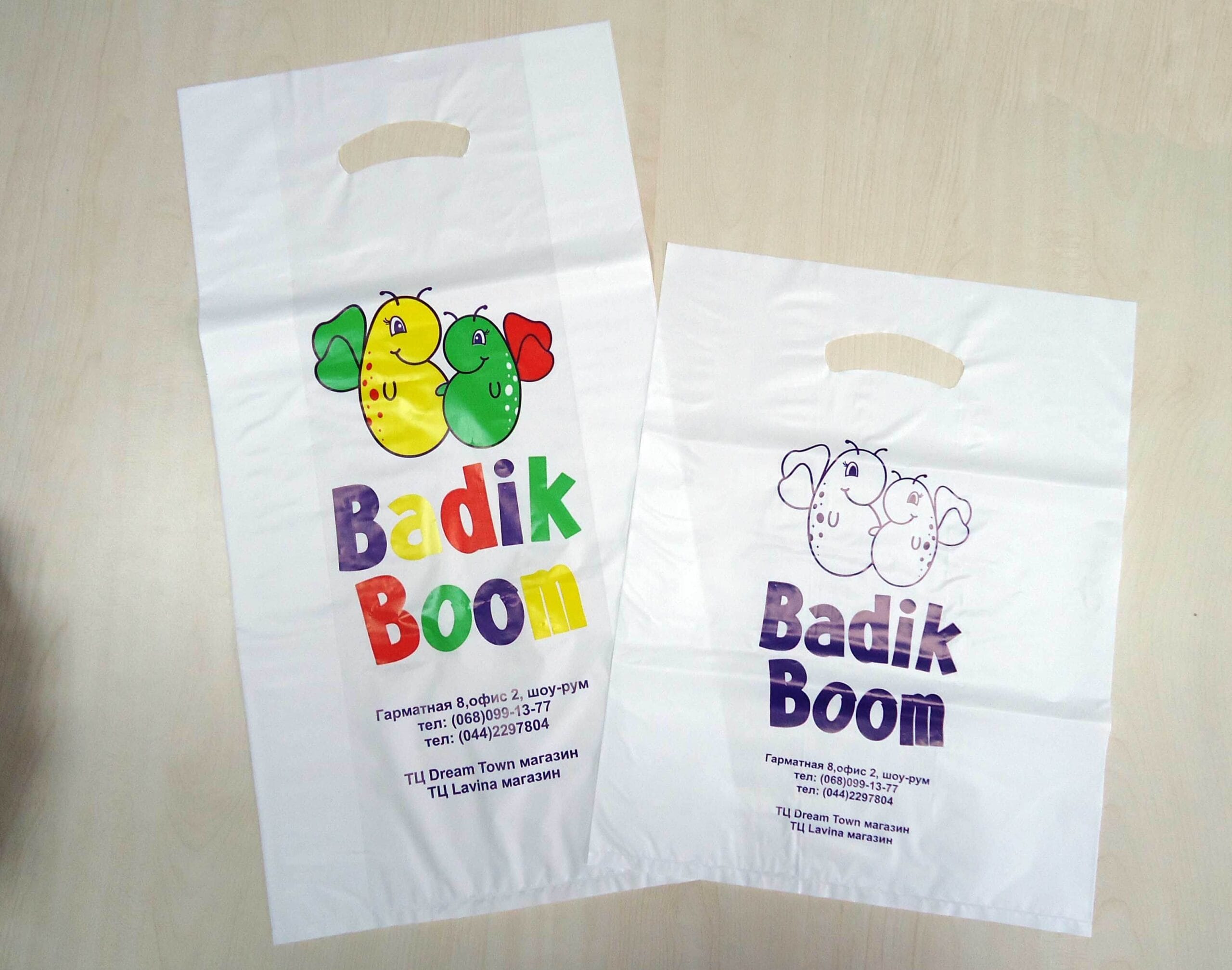 Как производят полиэтиленовые пакеты: этапы и технологии