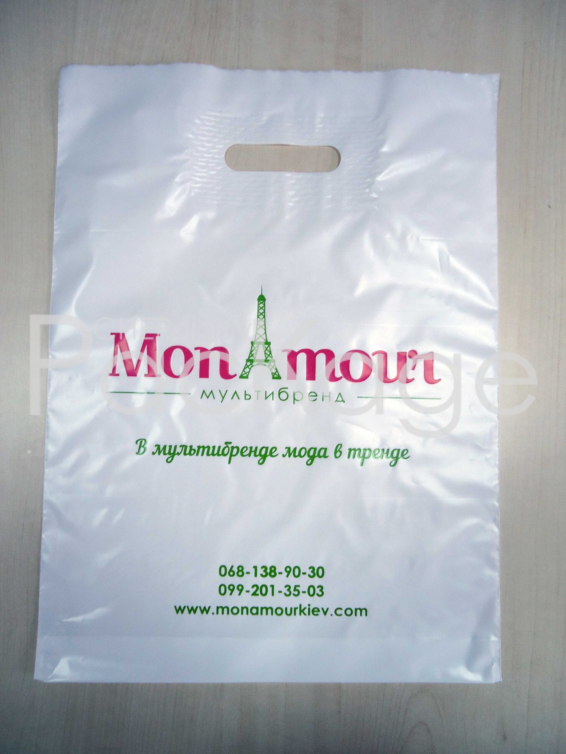 “Флексопечать в пакетах: преимущества и возможности в 2023”