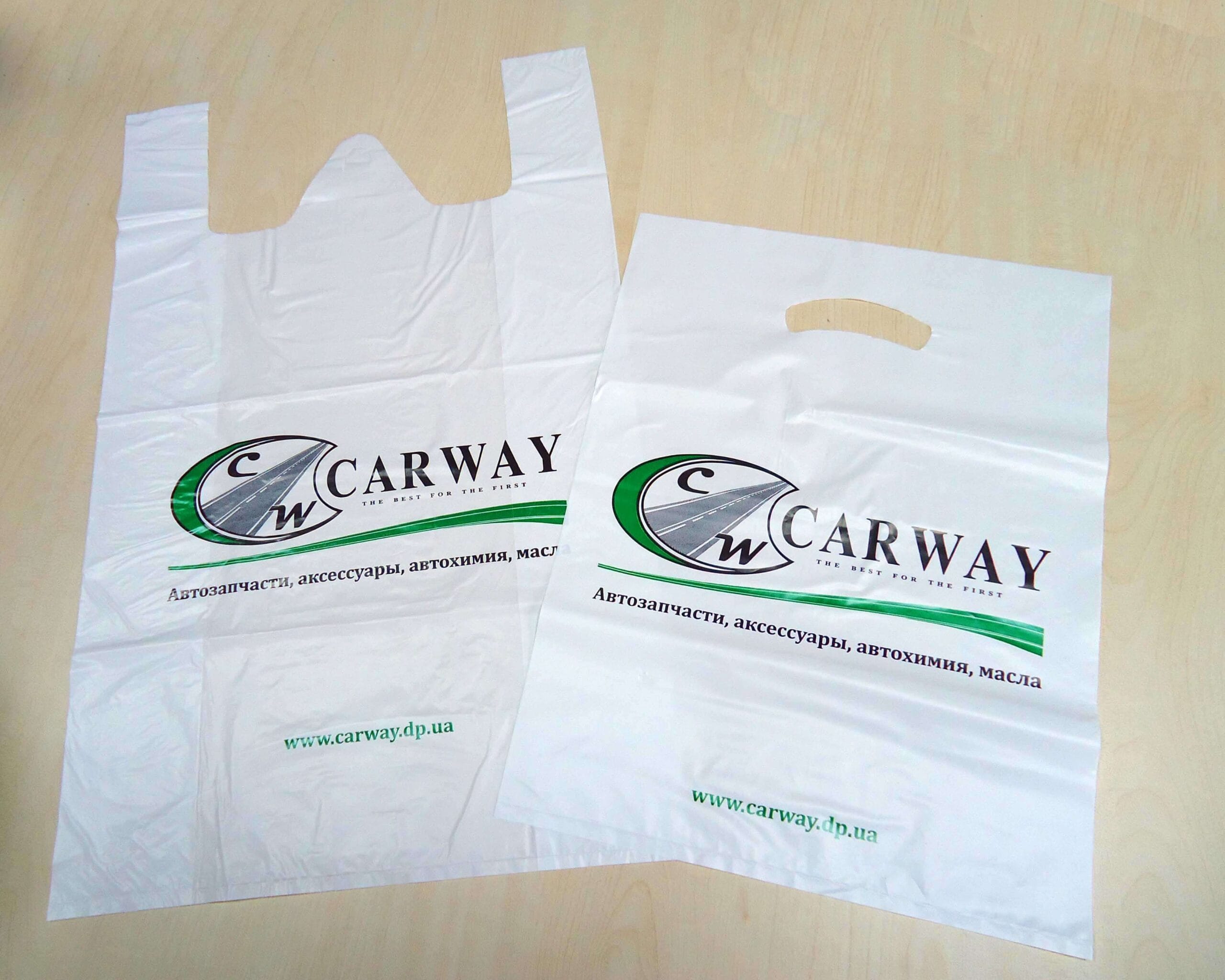 Биопакеты: экодружественное решение для чистоты планеты