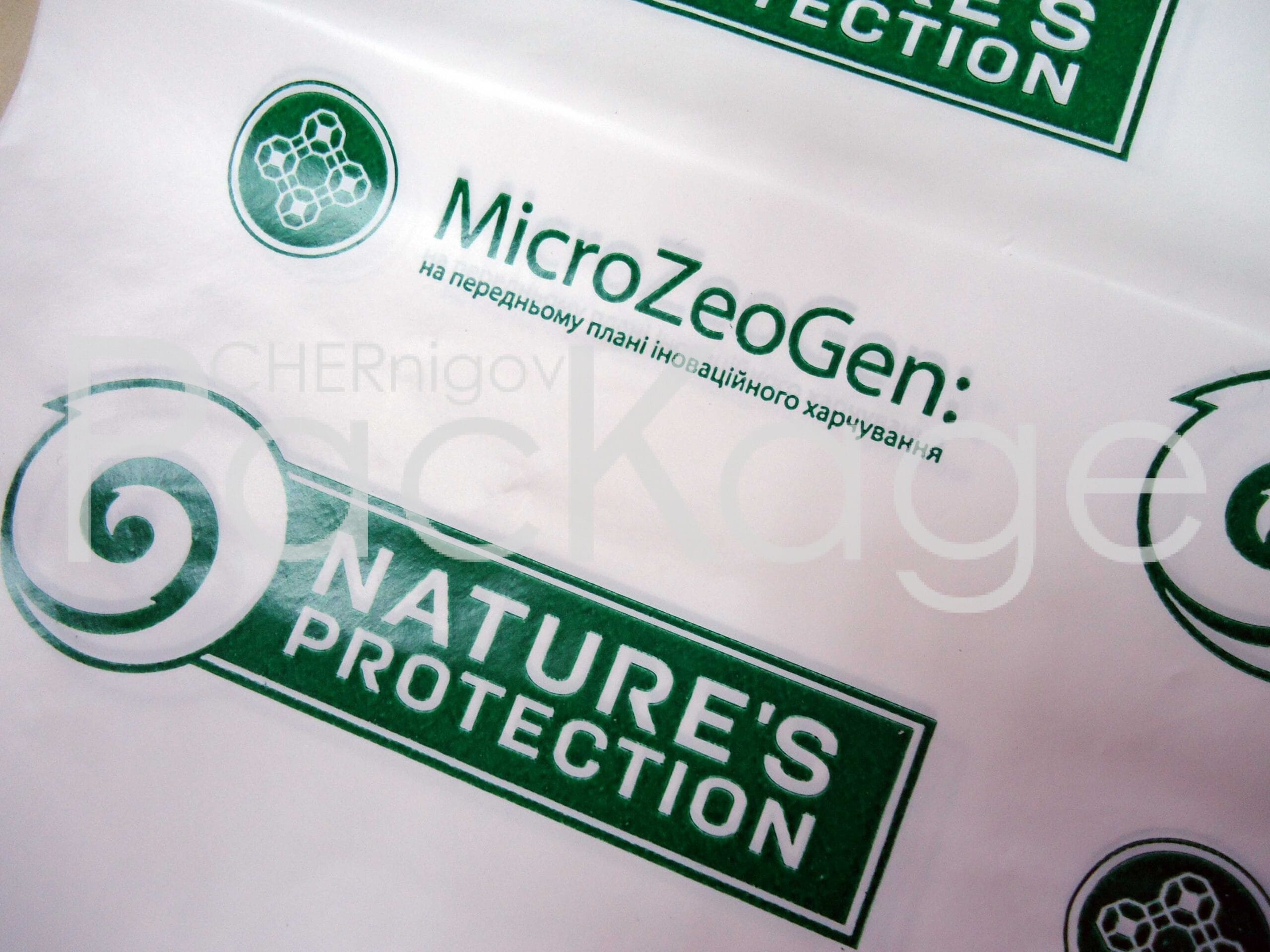 Полиэтиленовая пленка: Почему она лидирует на рынке упаковки?