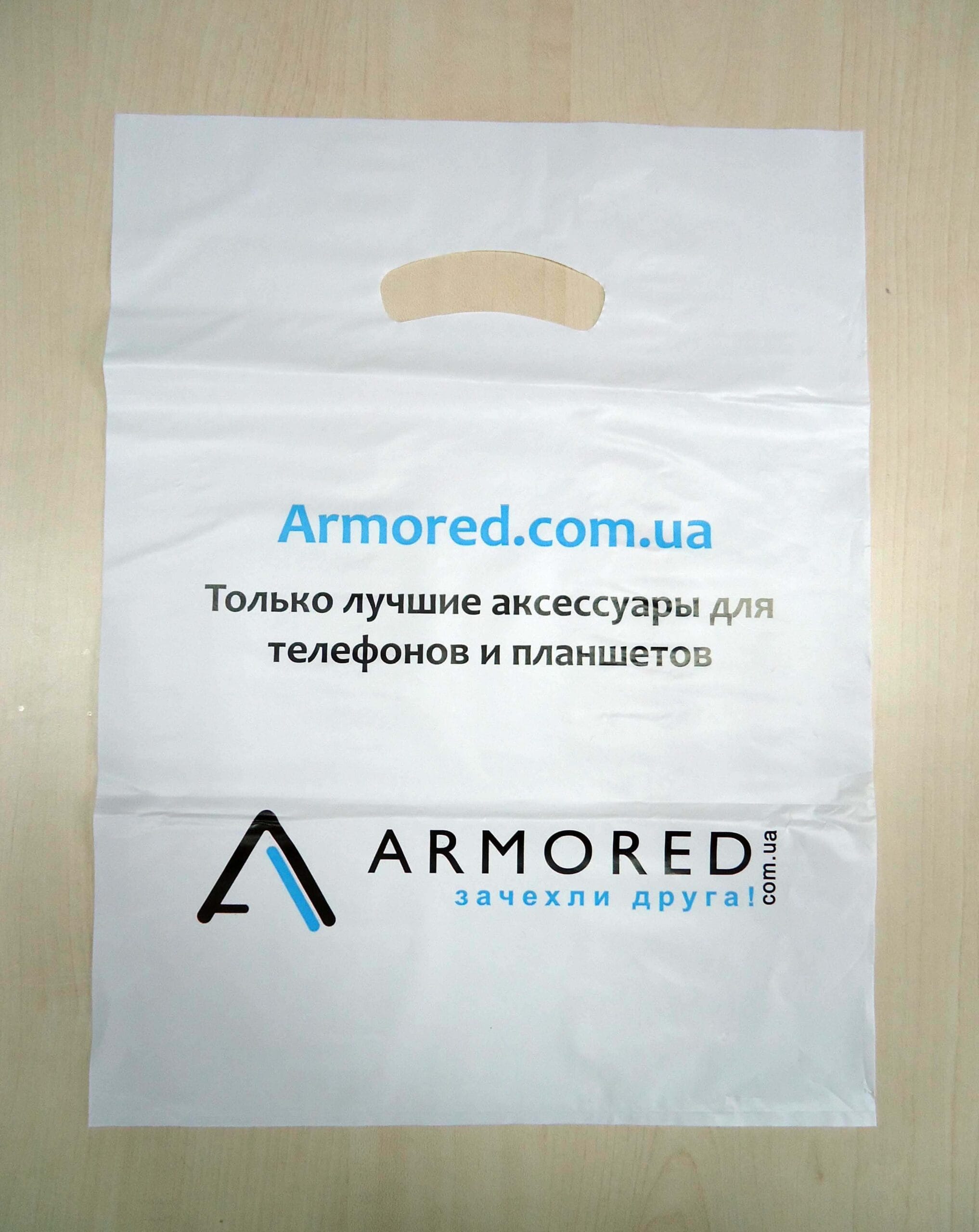 Изделия из пластиковых пакетов: вторичная переработка и идеи