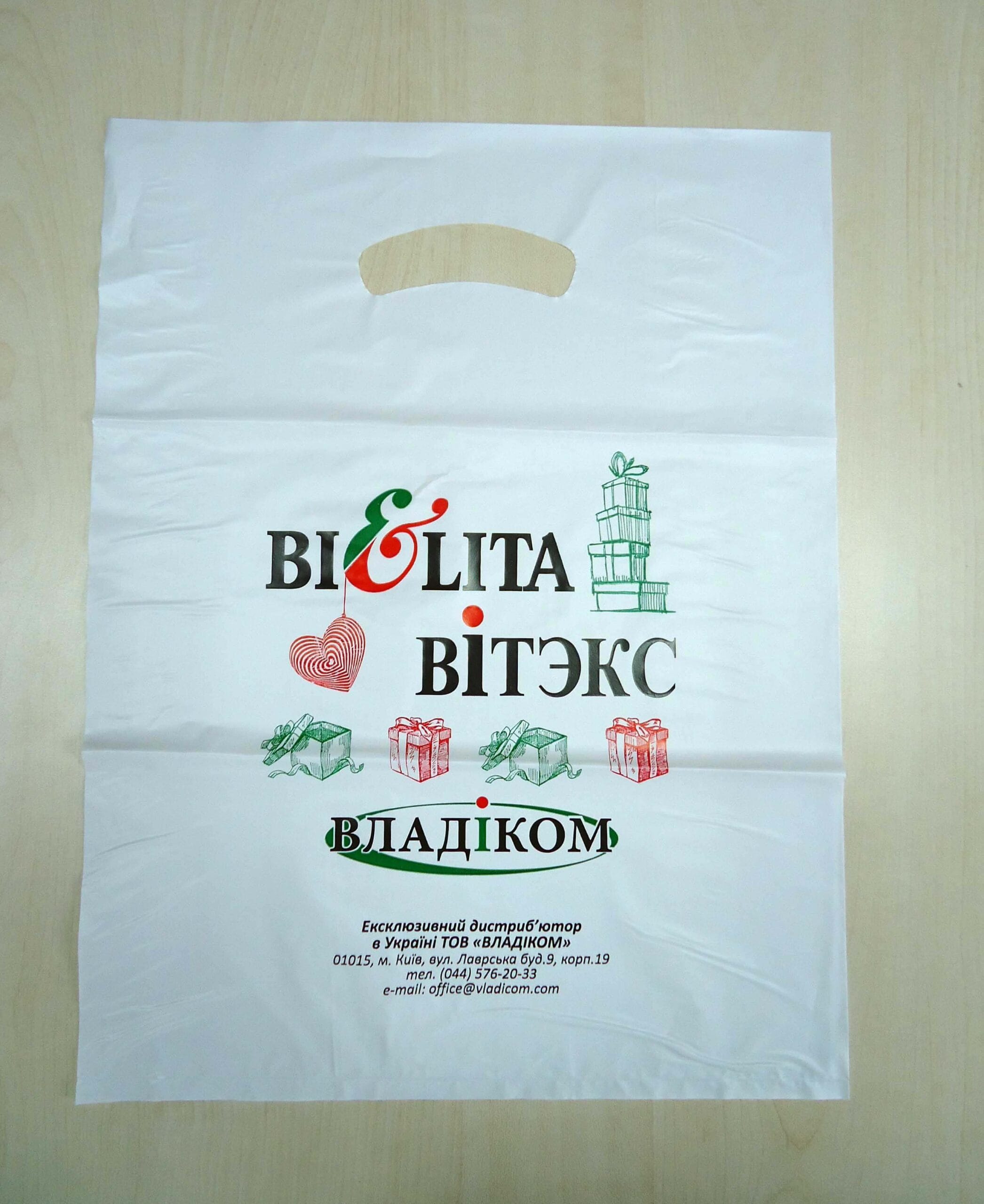 Создание макета для печати на пакетах: пошаговая инструкция