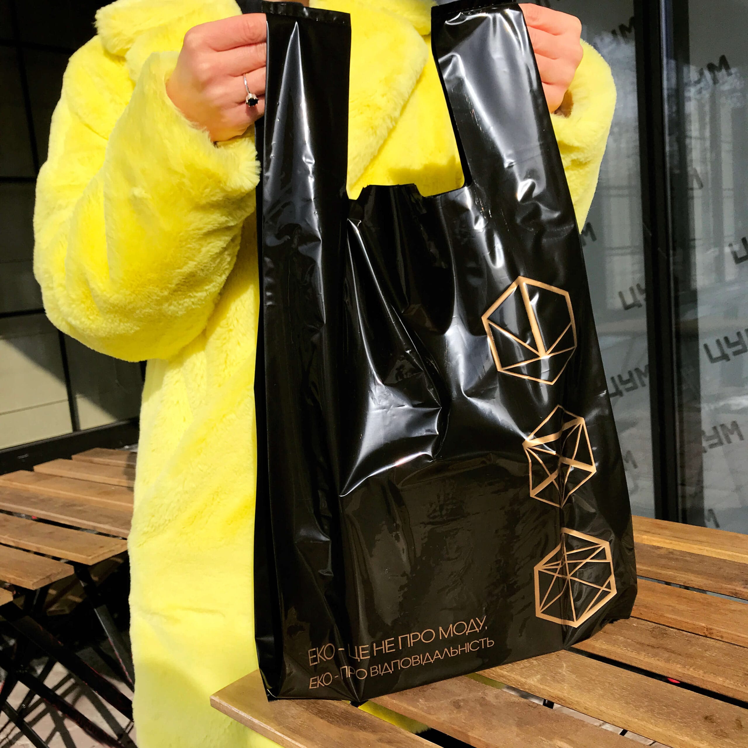 Эко-пакеты в продаже: доступность и преимущества