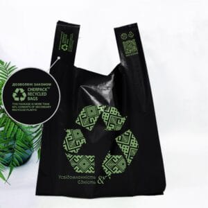 Пакет майка 40(2х9)х69, LDPE recycled 100,51мкм,чорний, LOVE UA “CHERPACK RECYCLED”