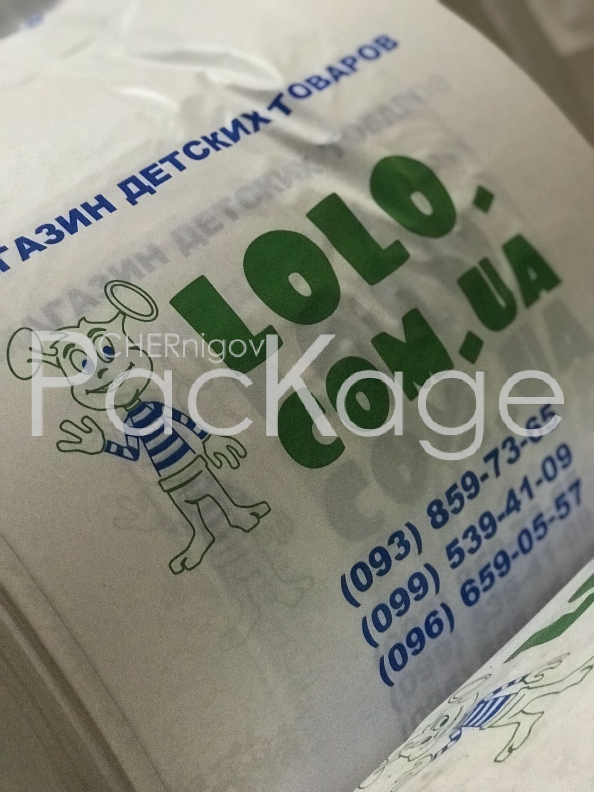 Пакеты ПНД оптом: характеристики и преимущества выбора