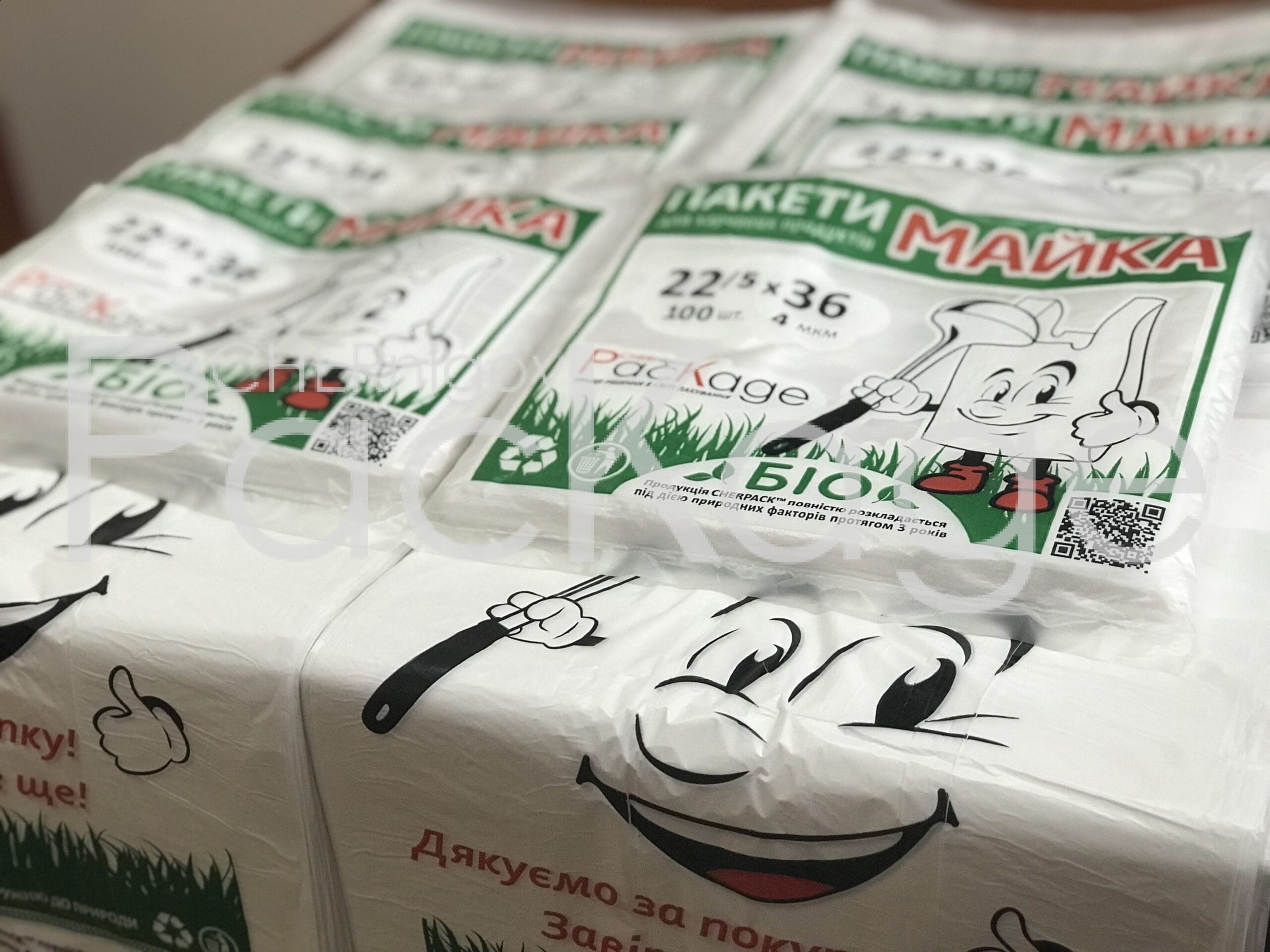 Где выгодно купить фасовочные пакеты – практическое руководство