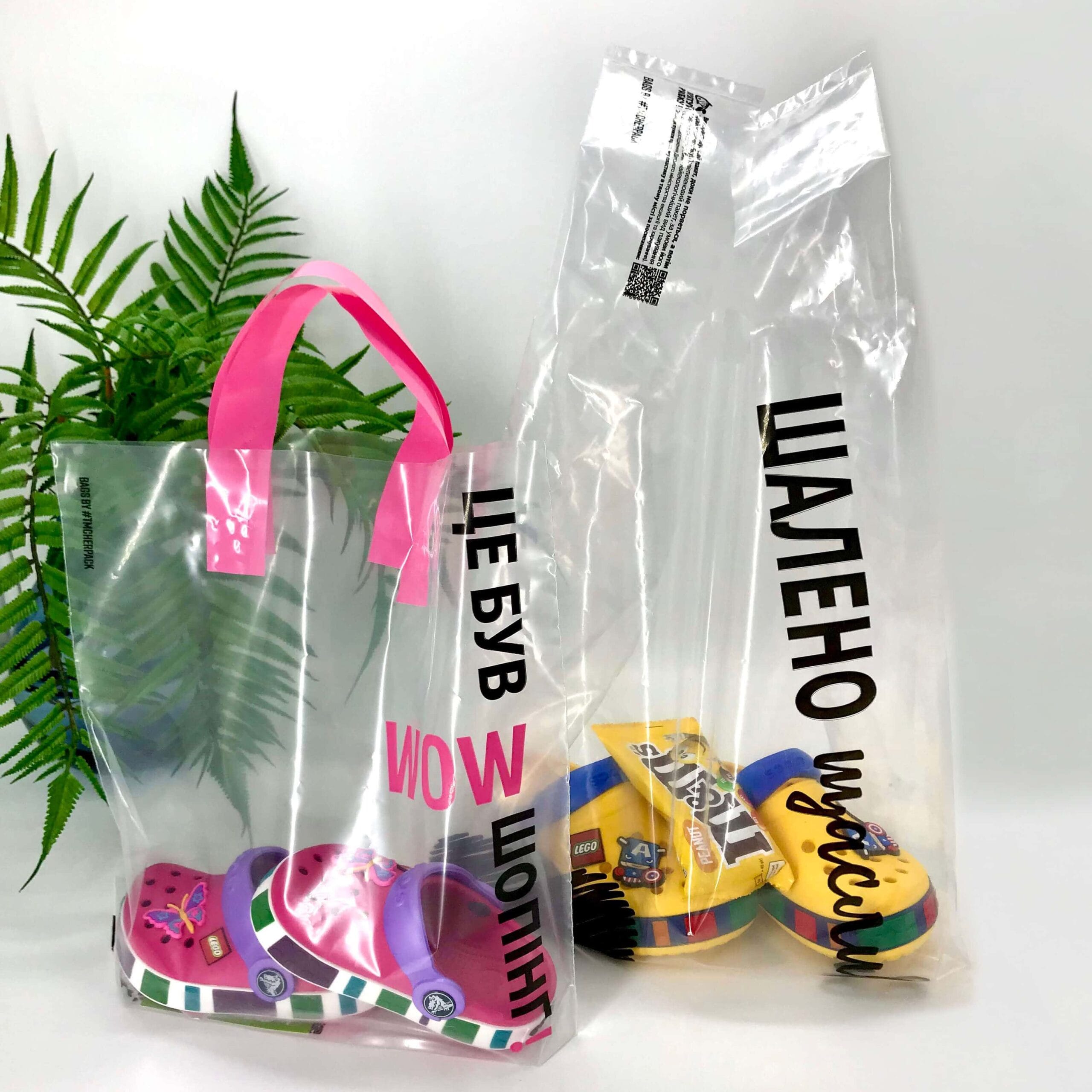 Оптимизация рекламы: как пакеты продвигают ваш бренд?