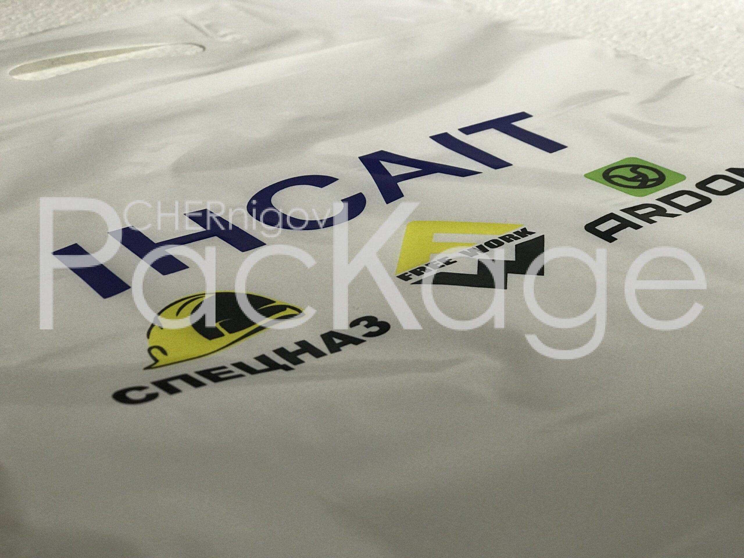 Где купить упаковочные материалы оптом: советы и адреса