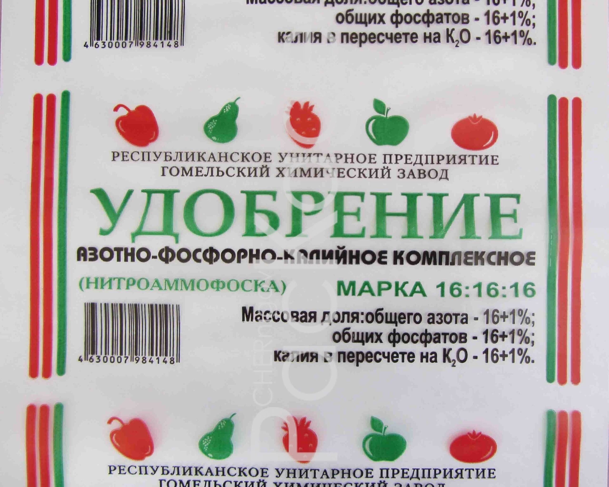 Пленка полиэтиленовая с логотипом: преимущества и применение