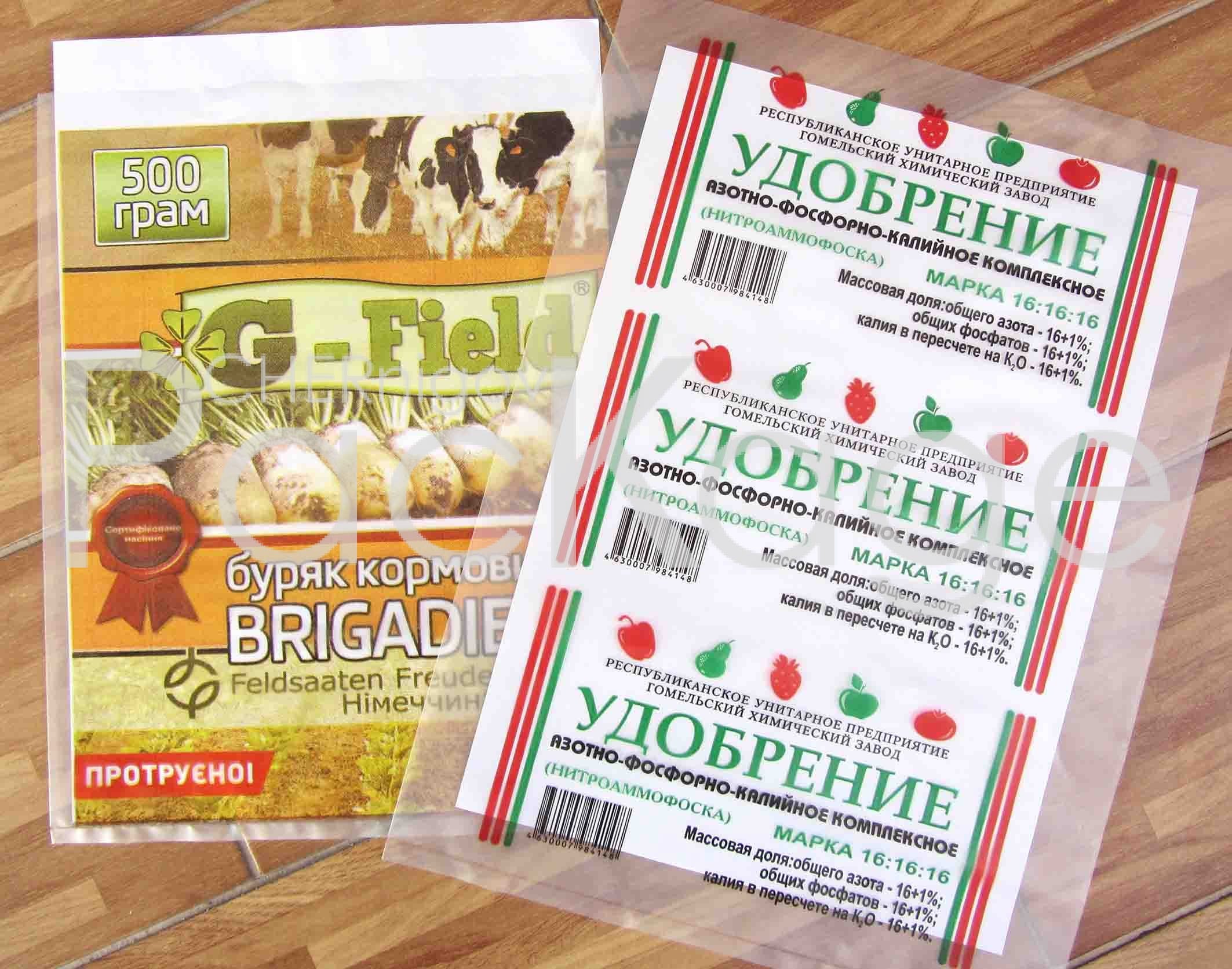 Что влияет на стоимость упаковки бананов? Узнайте больше