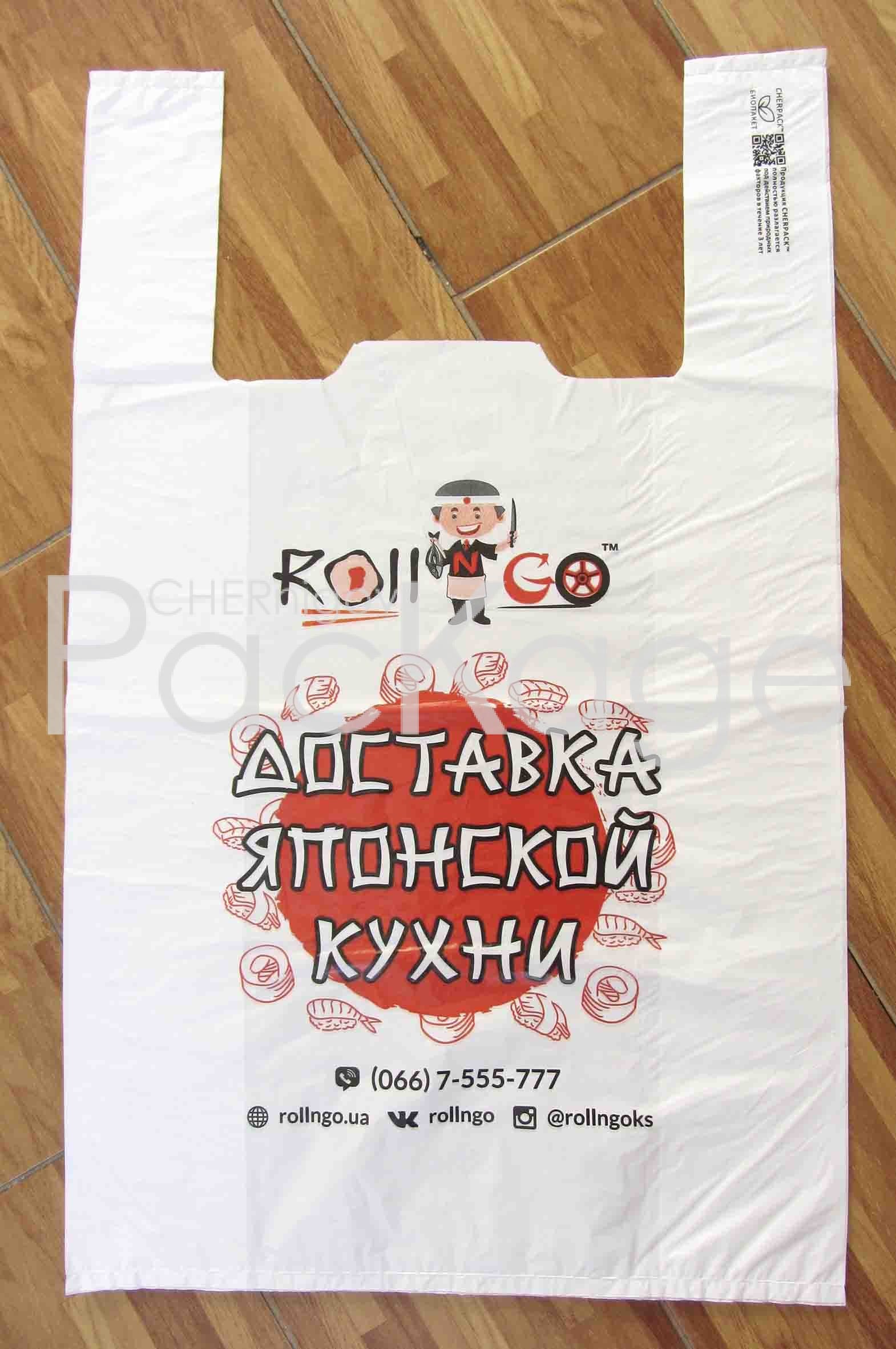 Изготовление упаковки и производство пакетов: ключевые этапы