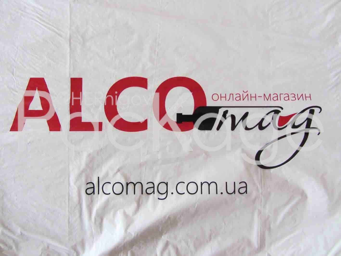 Полиэтиленовый рукав в Харькове: паллетный и пищевой