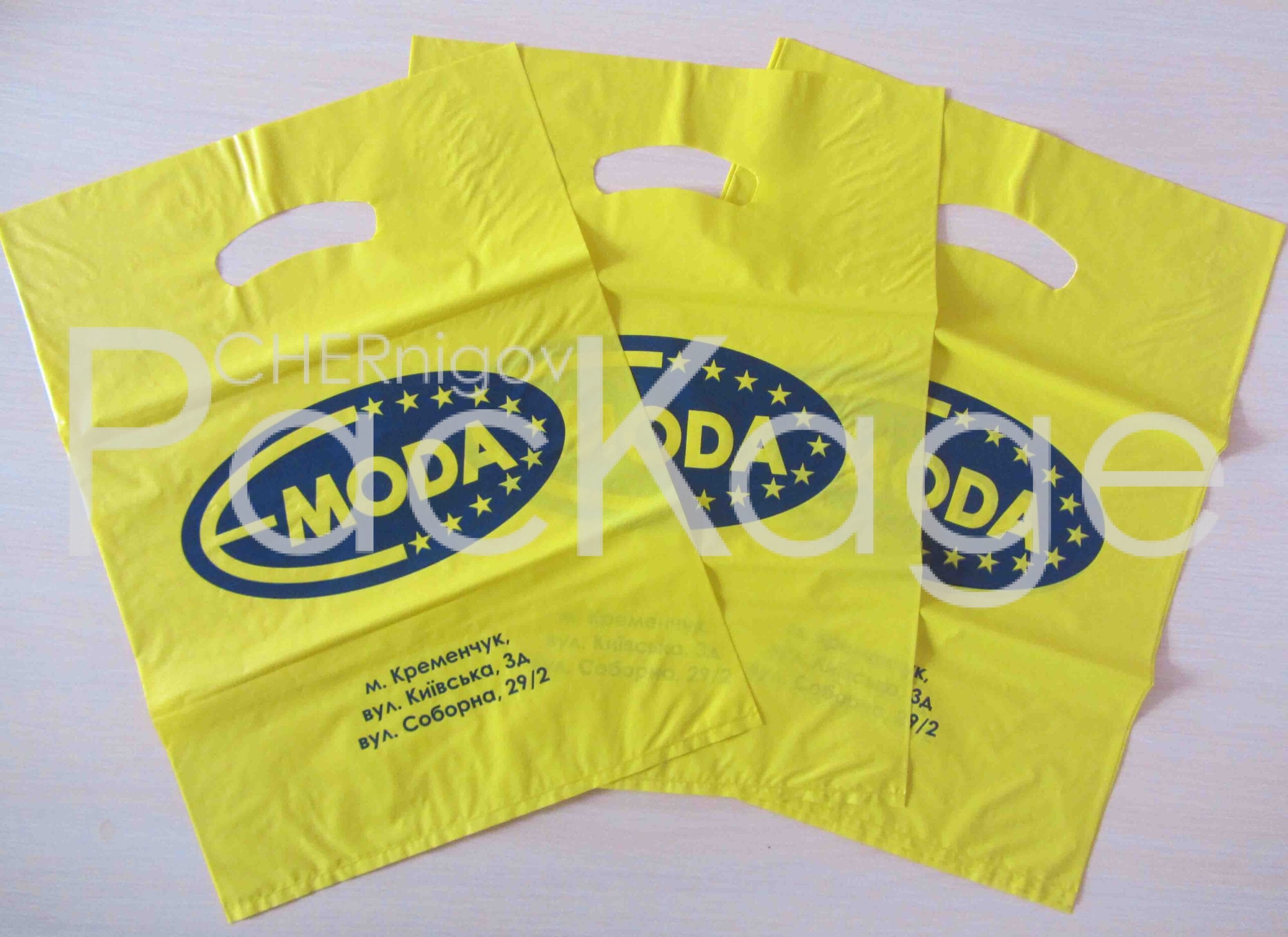 Изготовление полиэтиленовых пакетов: процесс и преимущества