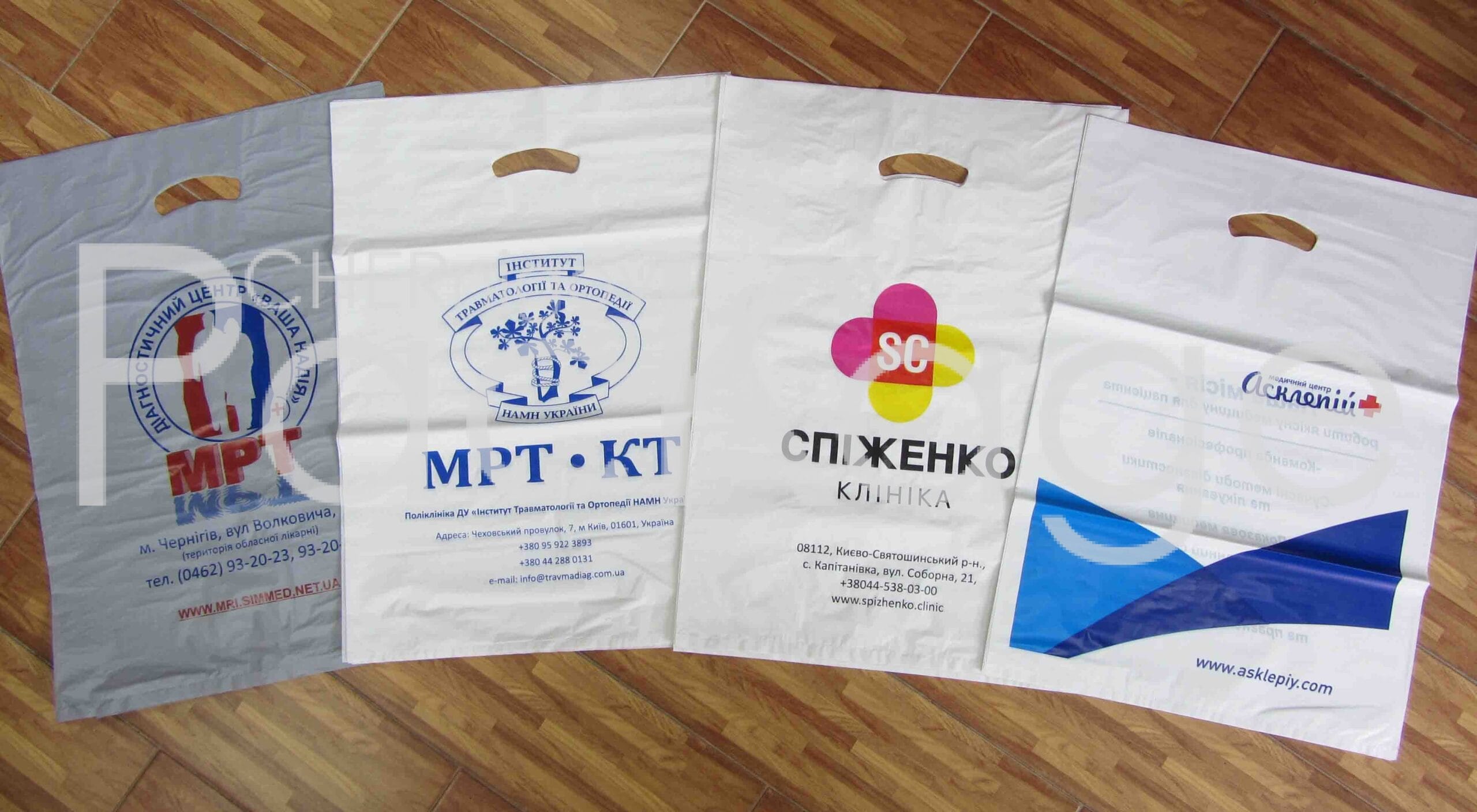 Виготовлення поліетиленових пакетів: технології та етапи