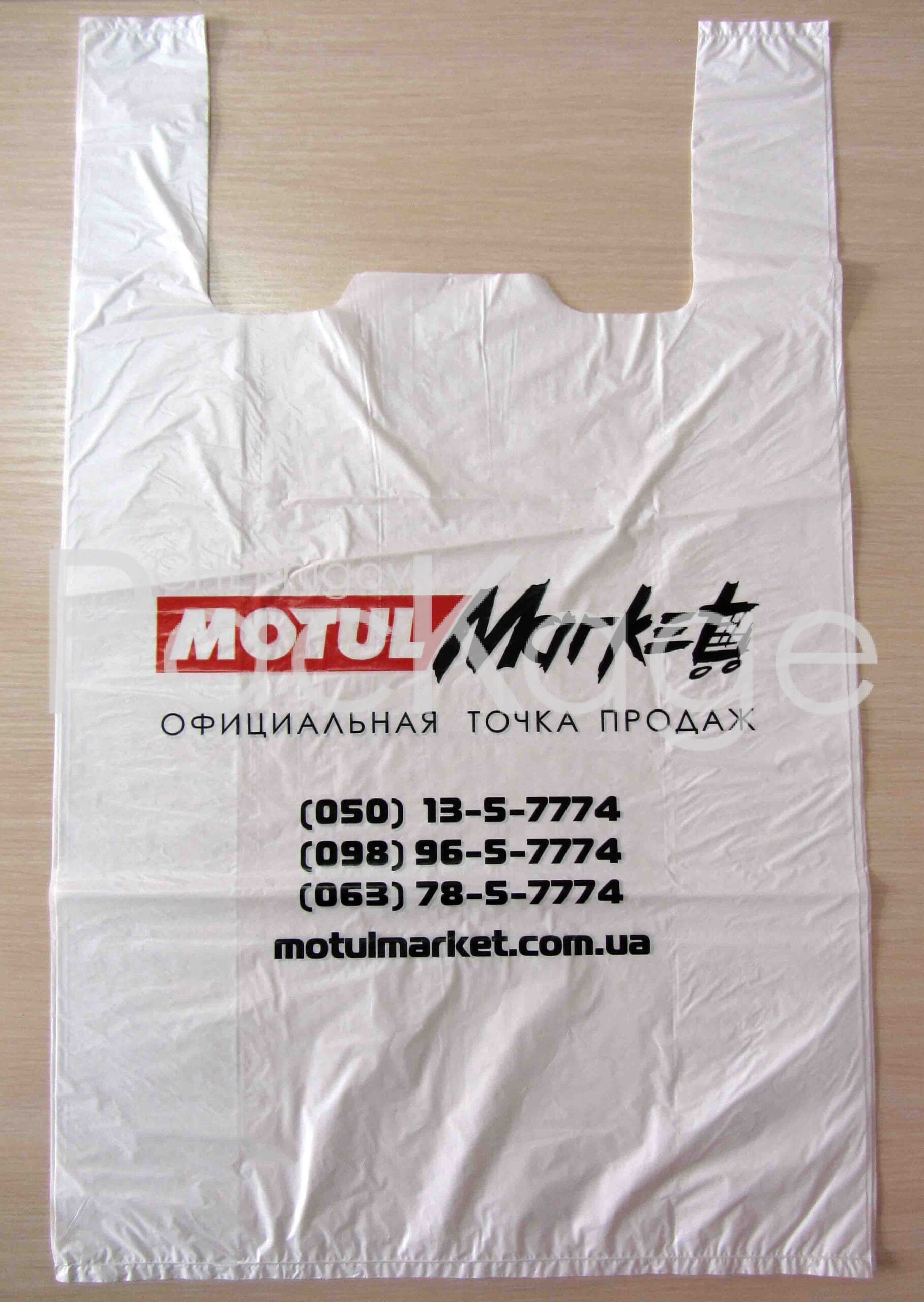 Флексопечать в Украине: преимущества и возможности для бизнеса