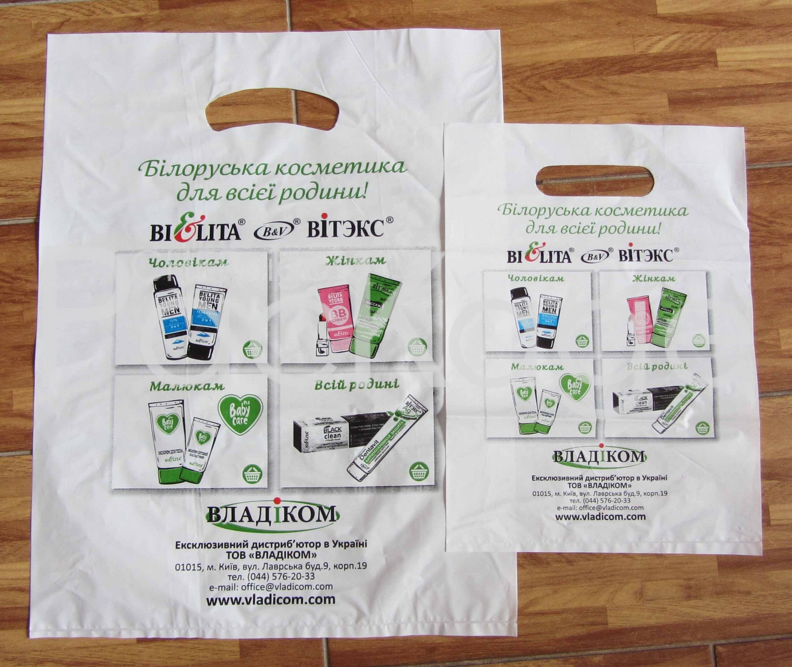 Оптовые закупки бананов: лучшие предложения и советы