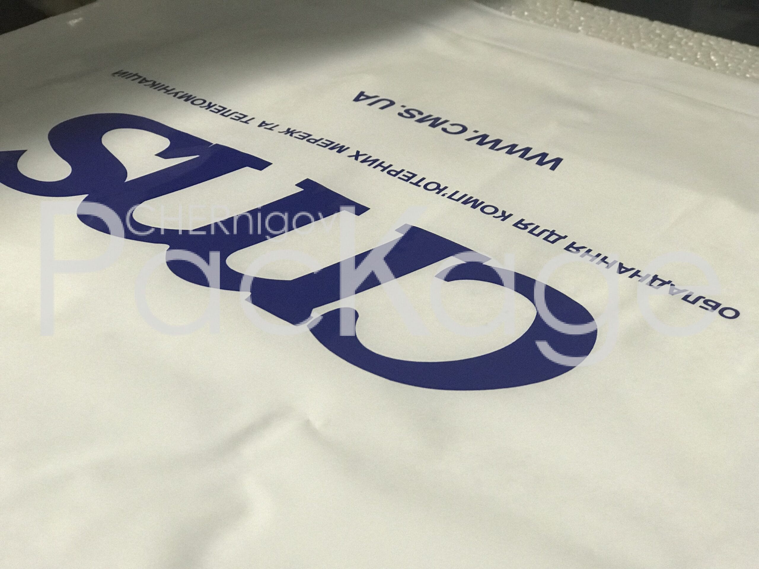 Когда стоит заказывать пакеты оптом: основные причины