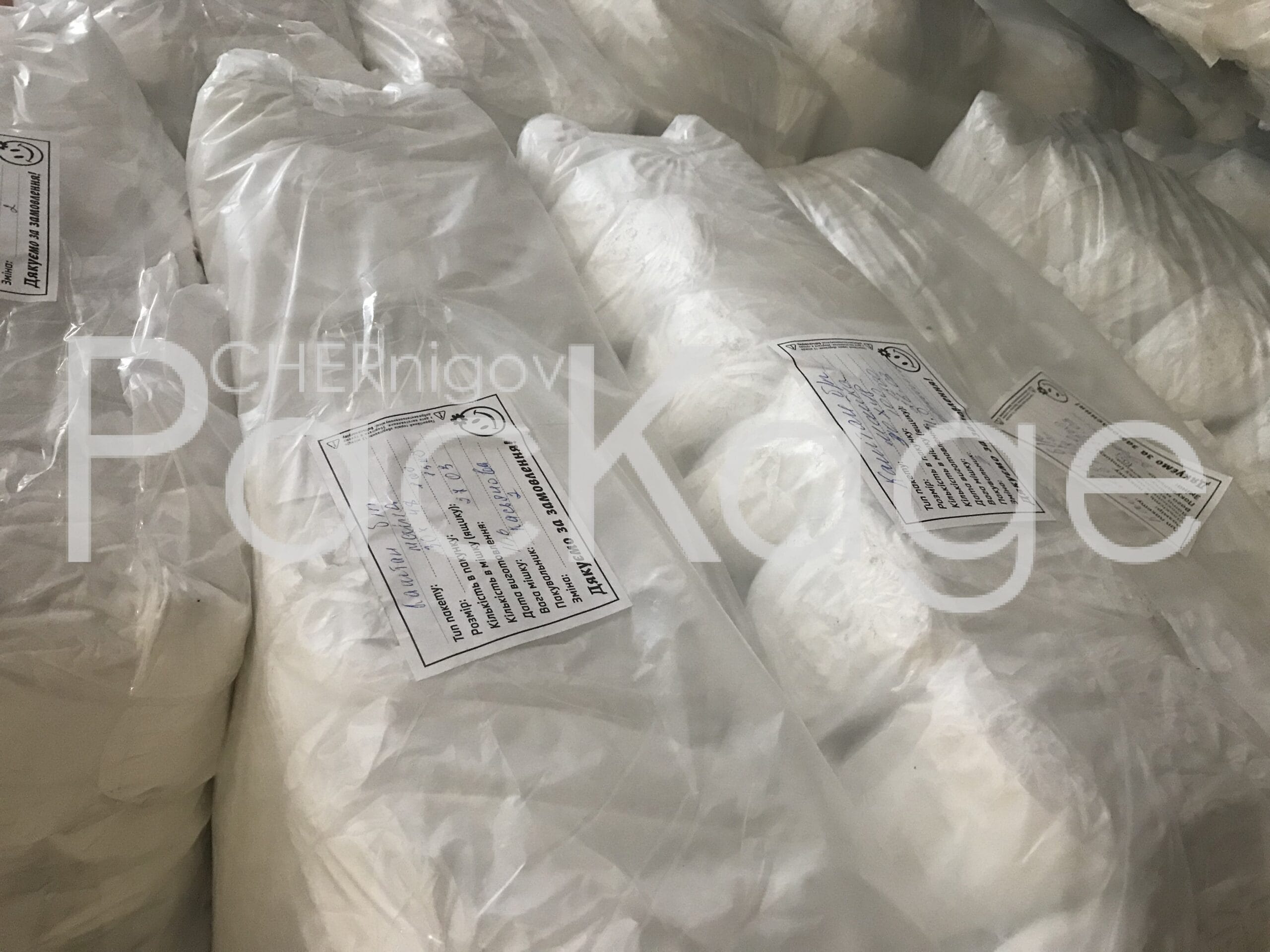 Переваги та використання поліетиленових мішків: деталі