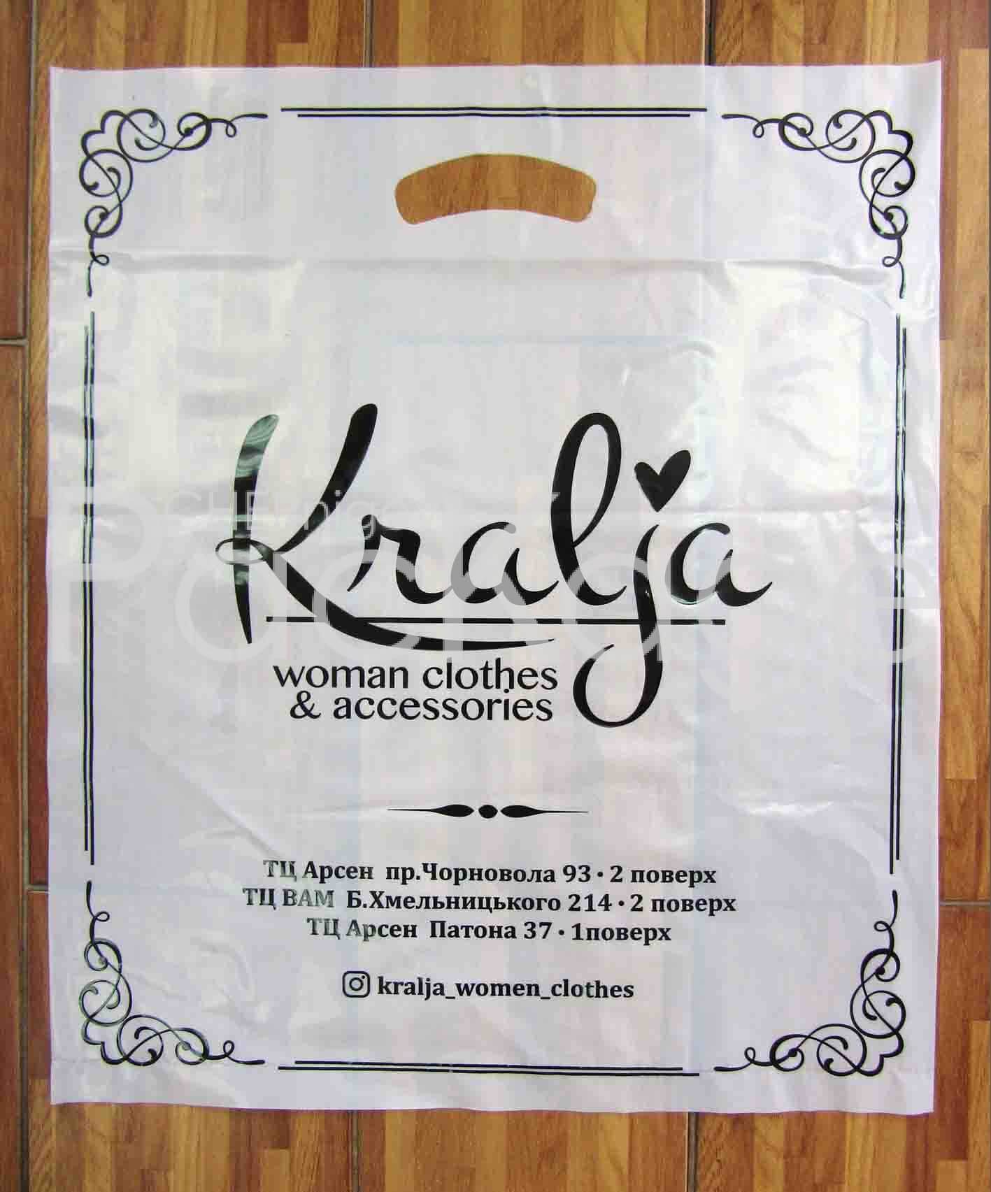 Где применяются пакеты ПВД: основные сферы использования