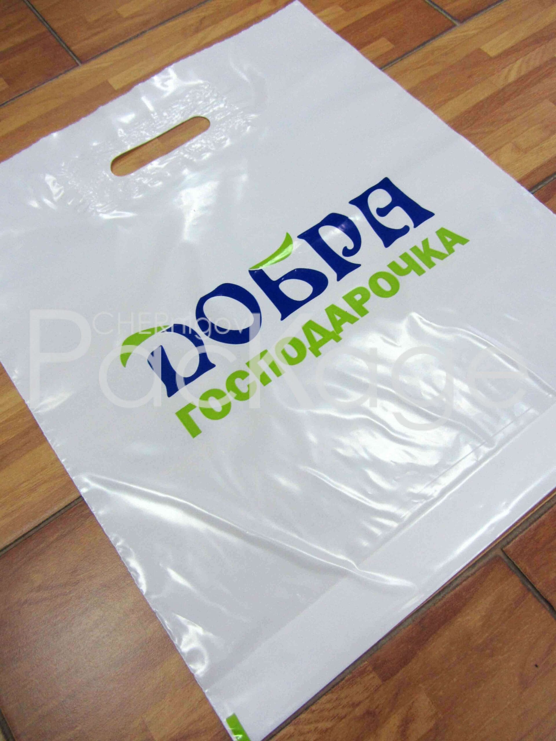 Упаковочные пакеты: обзоры видов и советы по выбору