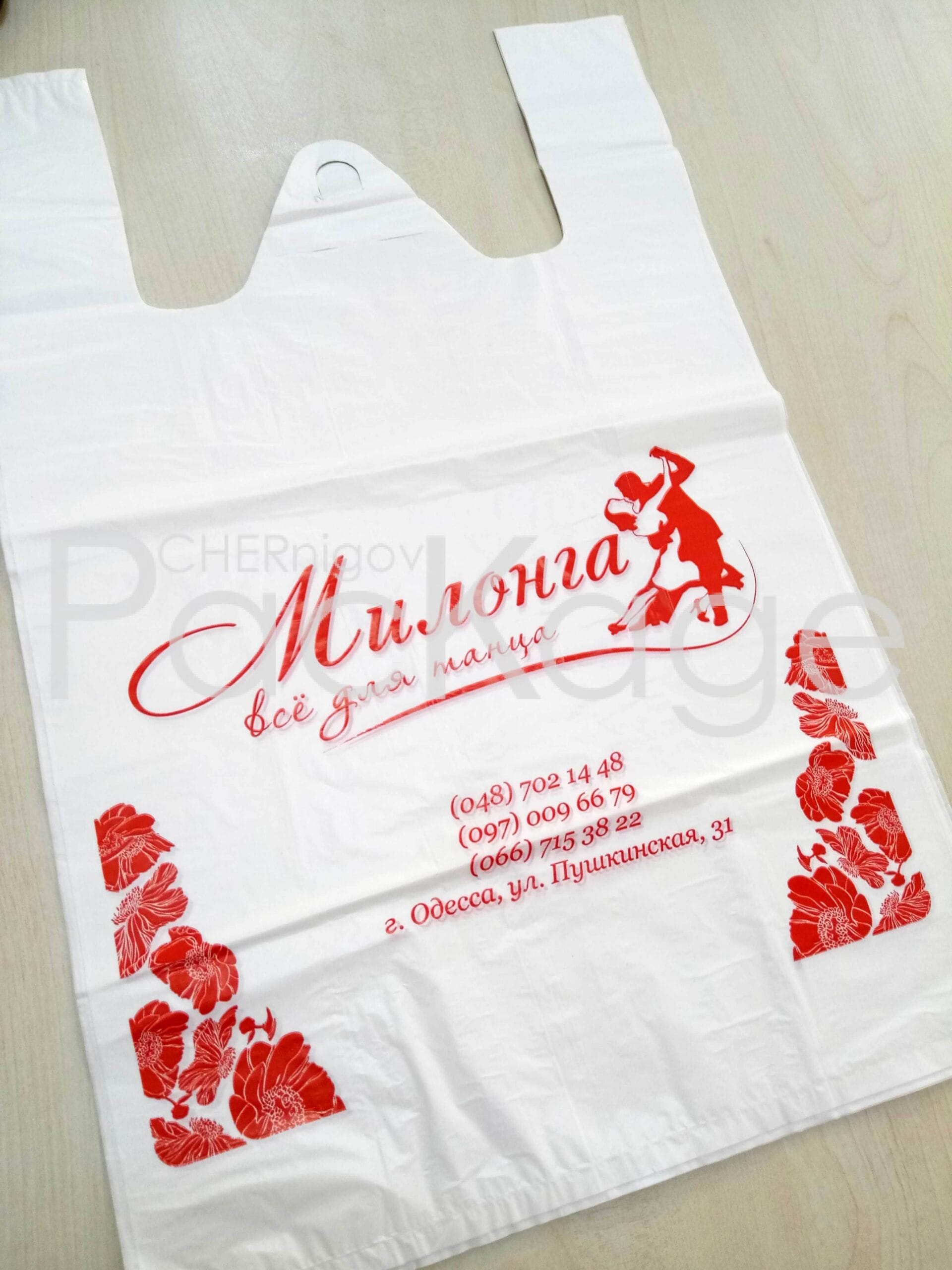 Лучшие пакеты для защиты продуктов от воздуха: обзор