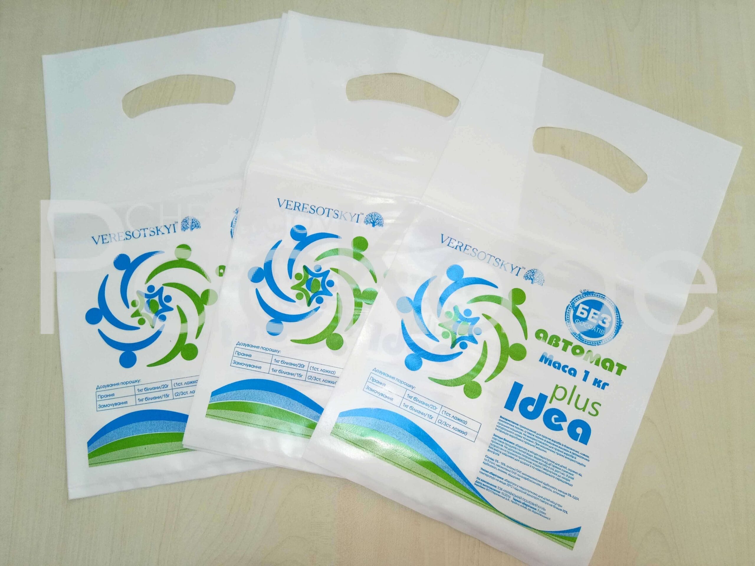 Виды фасовочных пакетов: обзор и преимущества выбора