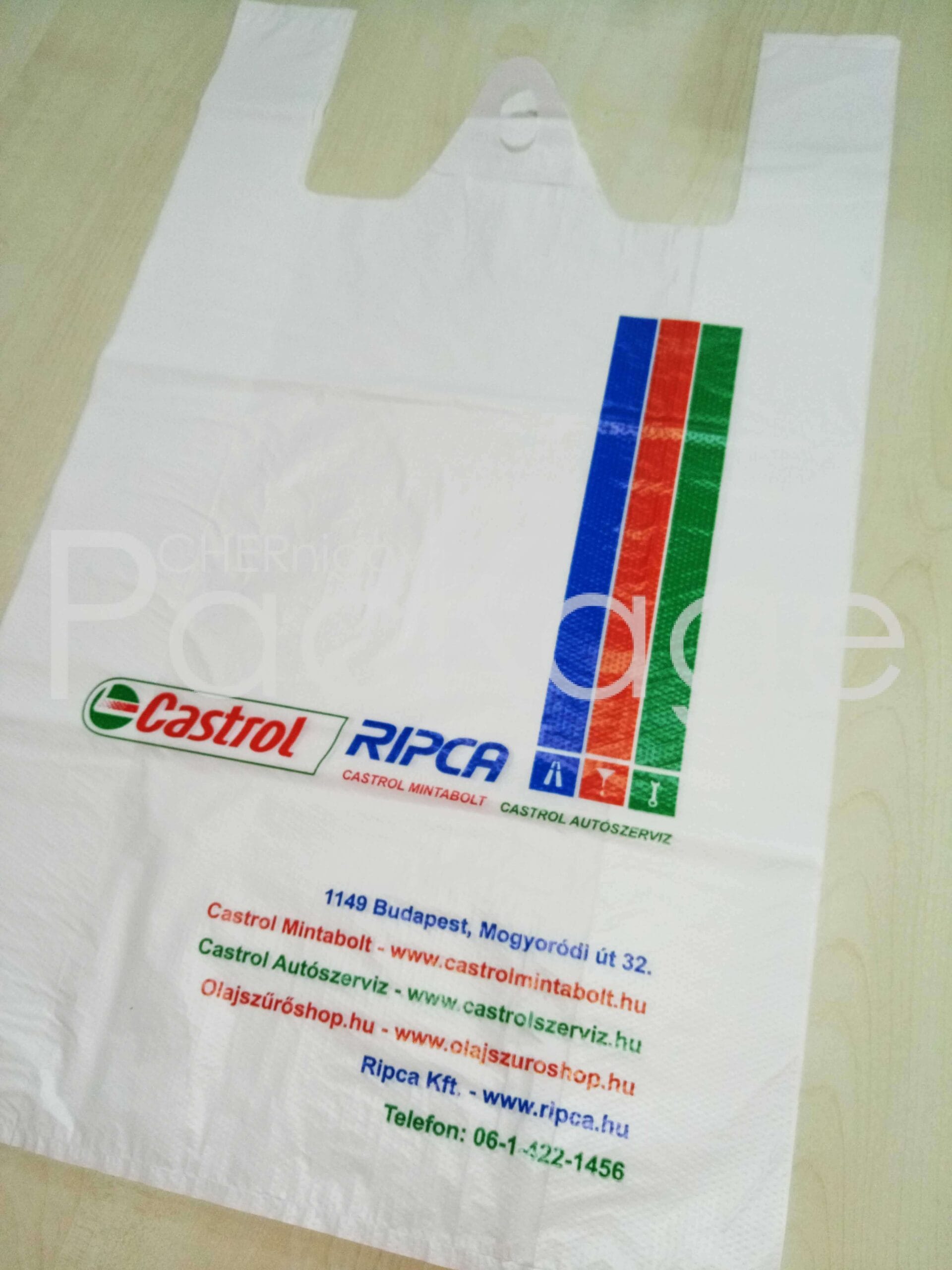 Оптовый заказ пакетов-“маек”: выгодные предложения здесь