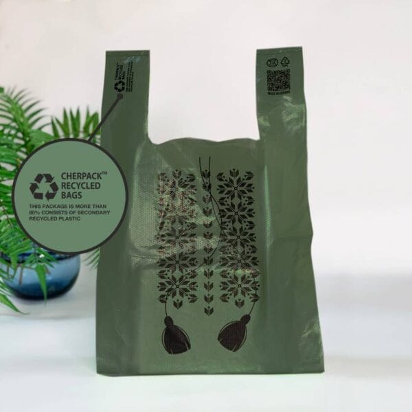 Пакет майка,28(2х7)х48,20мкм,(50 шт.),HDPE recycled 100 (1),зелений 8014, LOVE UA "CHERPACK RECYCLED