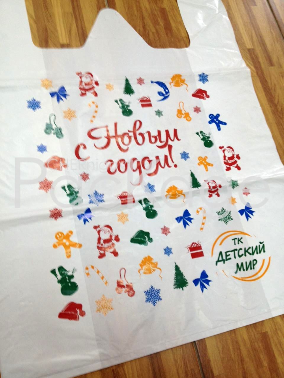 Производство полиэтиленовой упаковки: ключевые аспекты