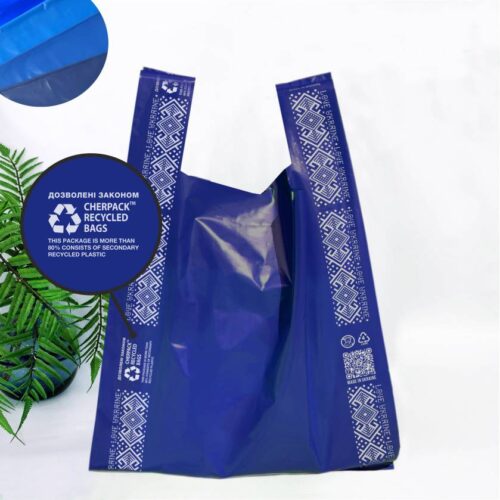 Пакет майка,34(2х8)х57,51мкм,(50 шт.),МDPE recycled 100 mix,синій 104/05, LOVE UA “CHERPACK RECYCLED