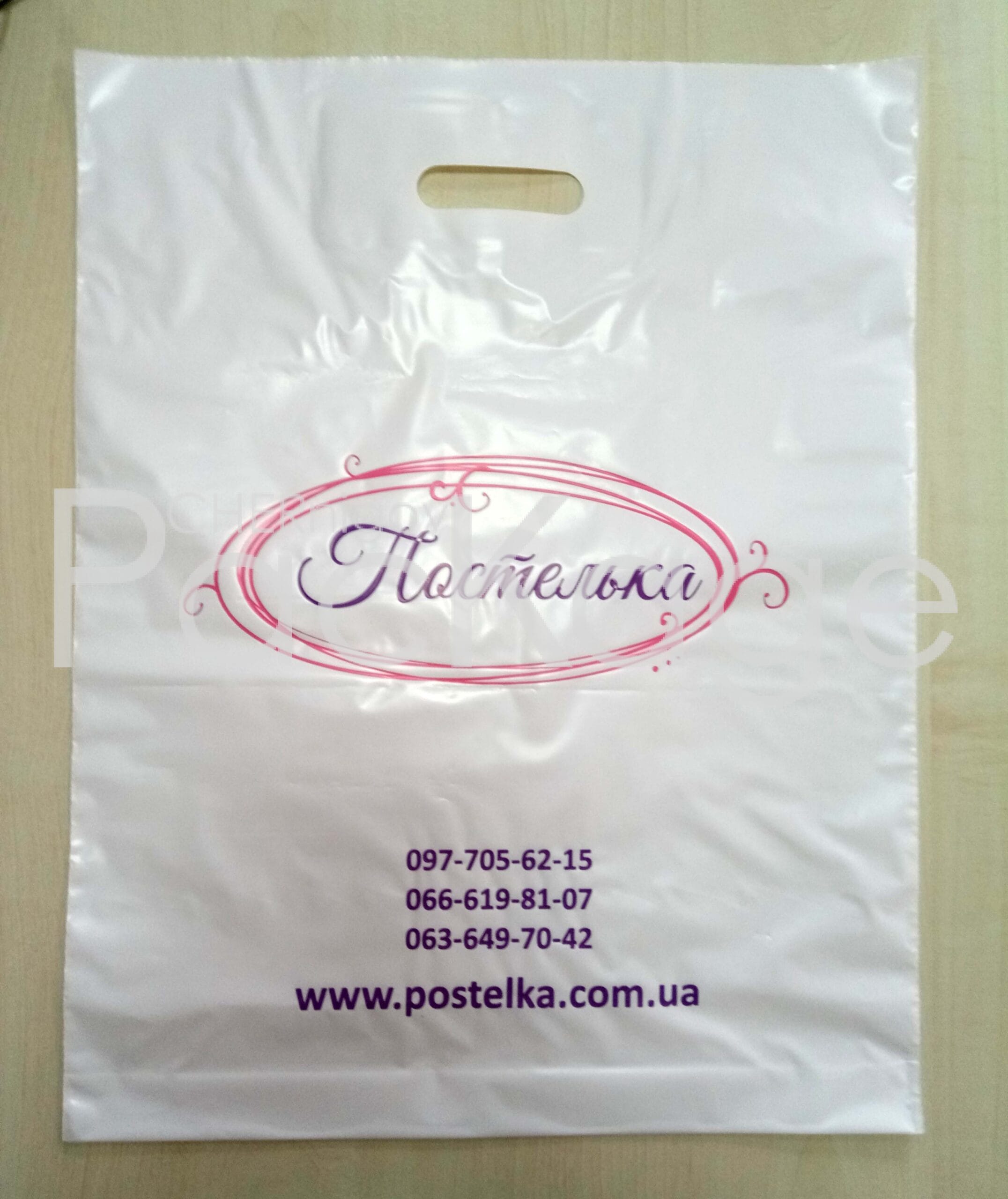 Заказные пакеты “банан”: выгодные предложения и оптимация