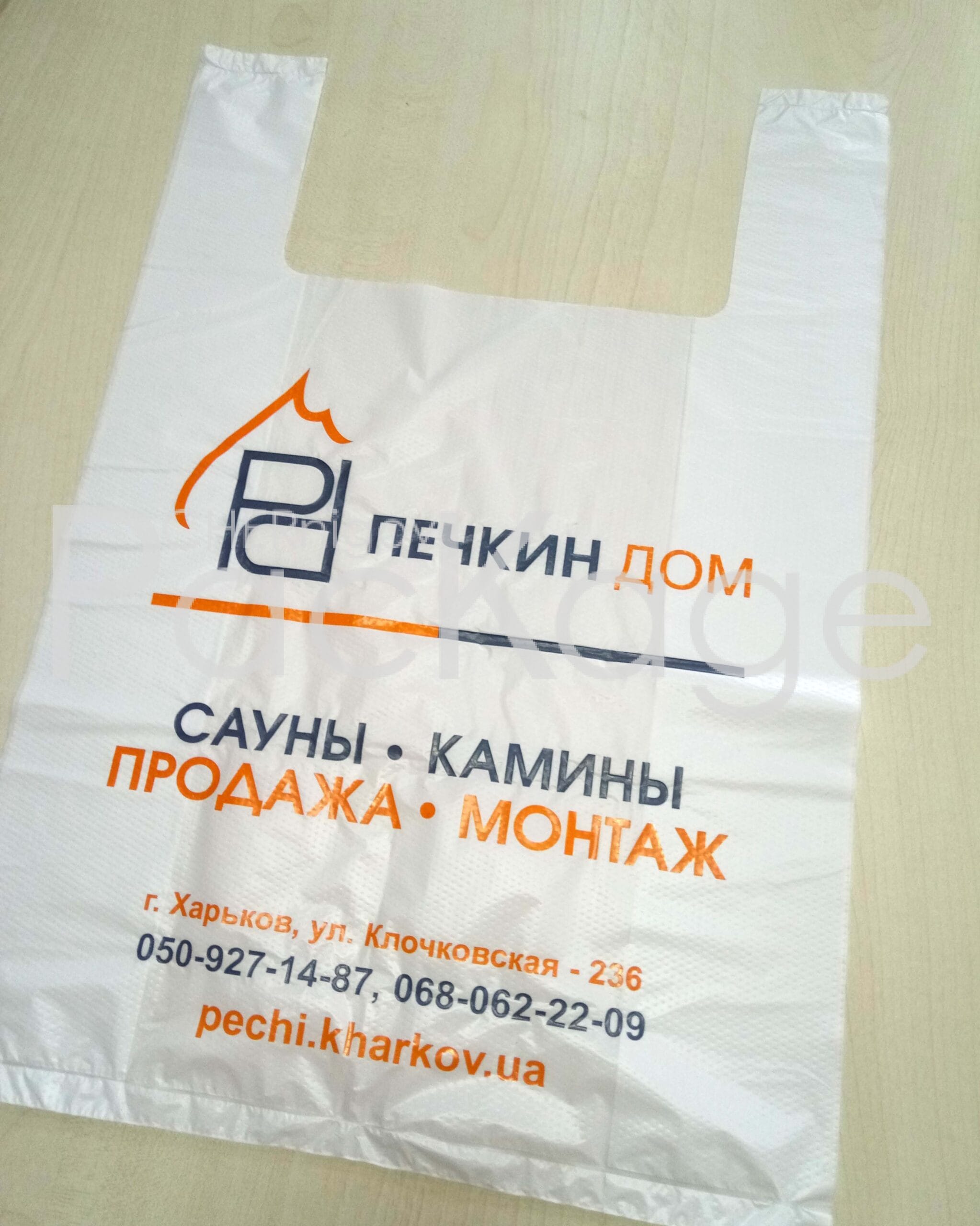 Грузоподъемность пакета “майка”: Советы и рекомендации