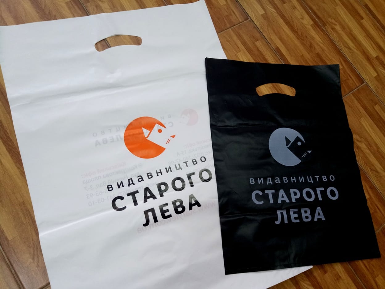 Оптовая продажа прозрачных полиэтиленовых пакетов от производителя