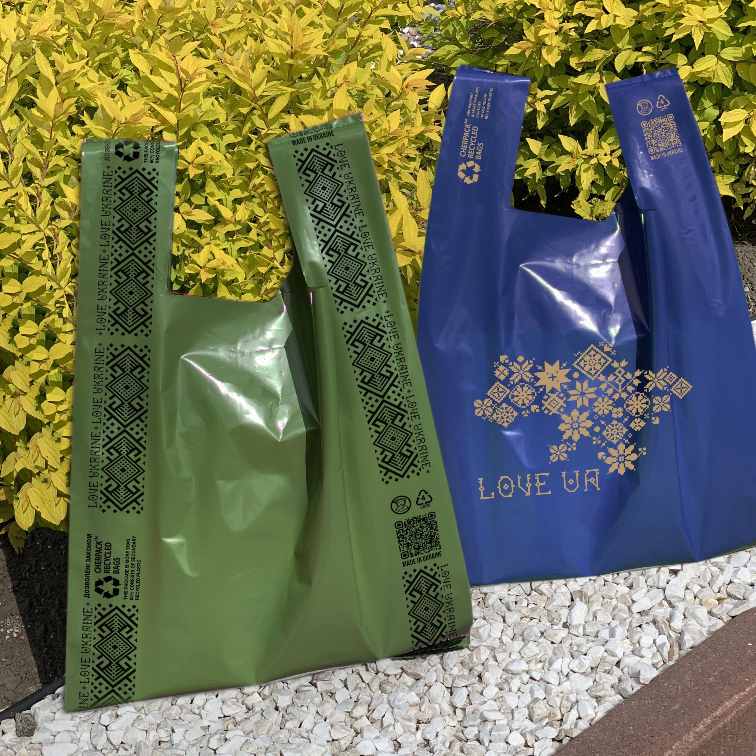 Міцні пакети: стиль та надійність від українських виробників