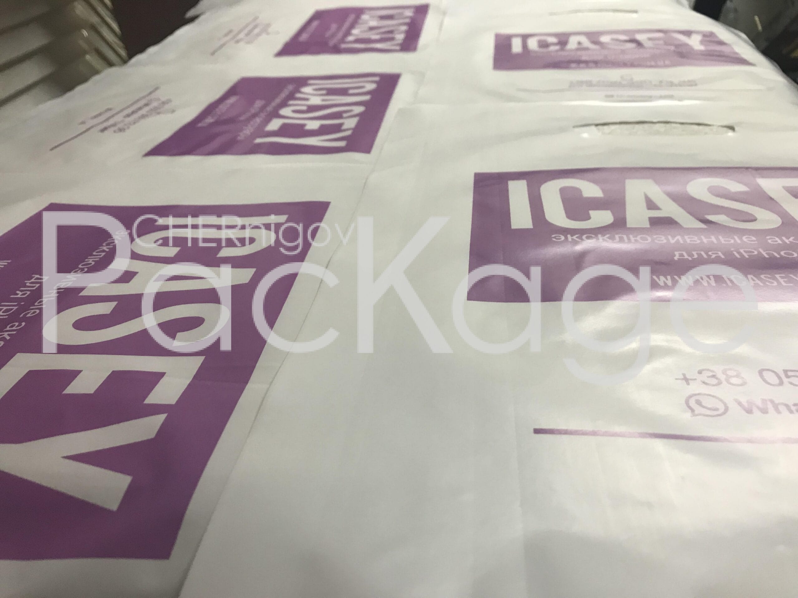 Реклама на пакетах: эффективность и выгоды для бизнеса