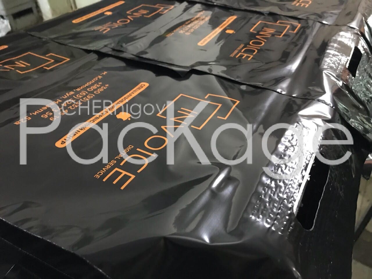 Пакети з логотипом в Україні: як замовити вигідно?