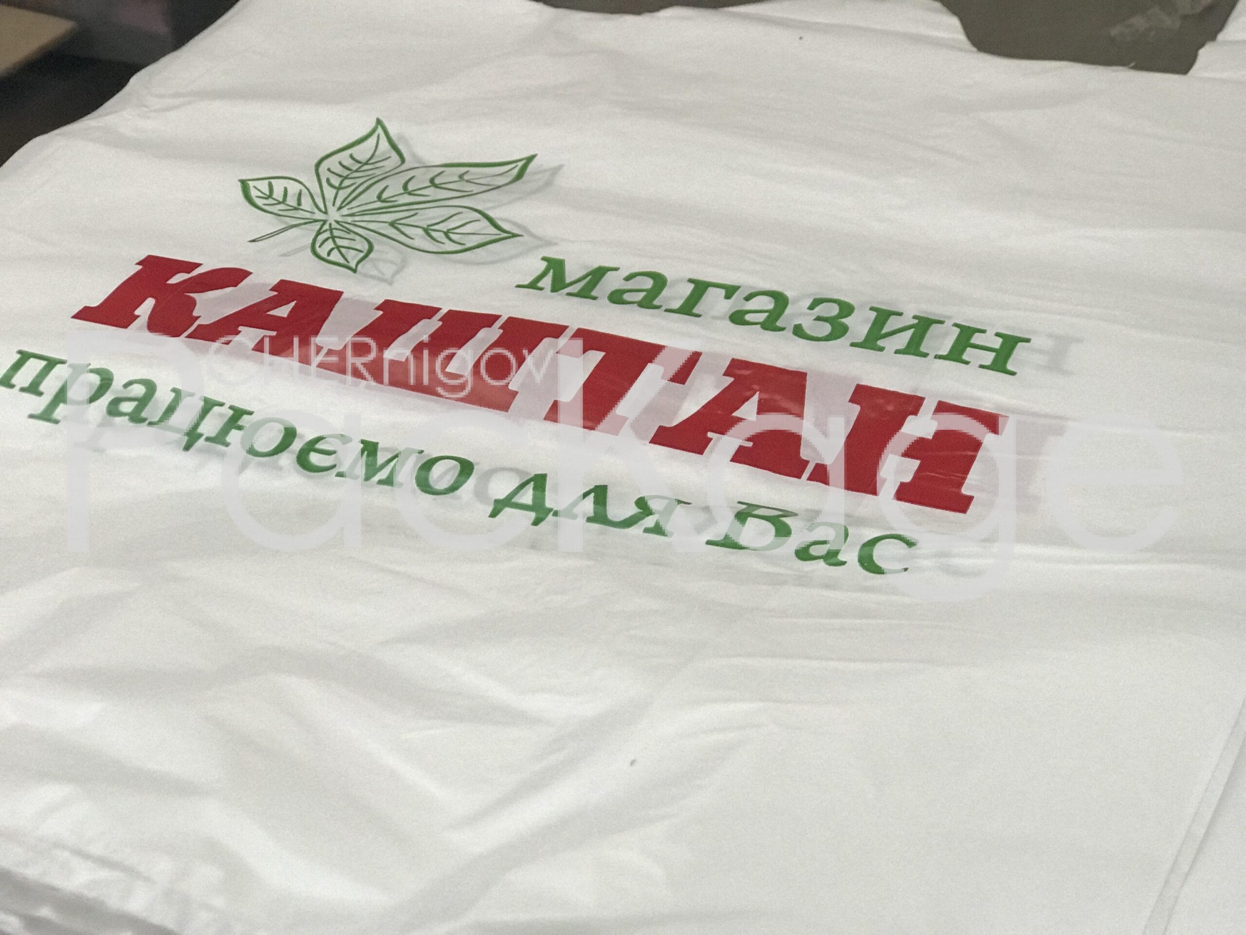 Пакеты-майки для электроматериалов: Опт и выбор лучших