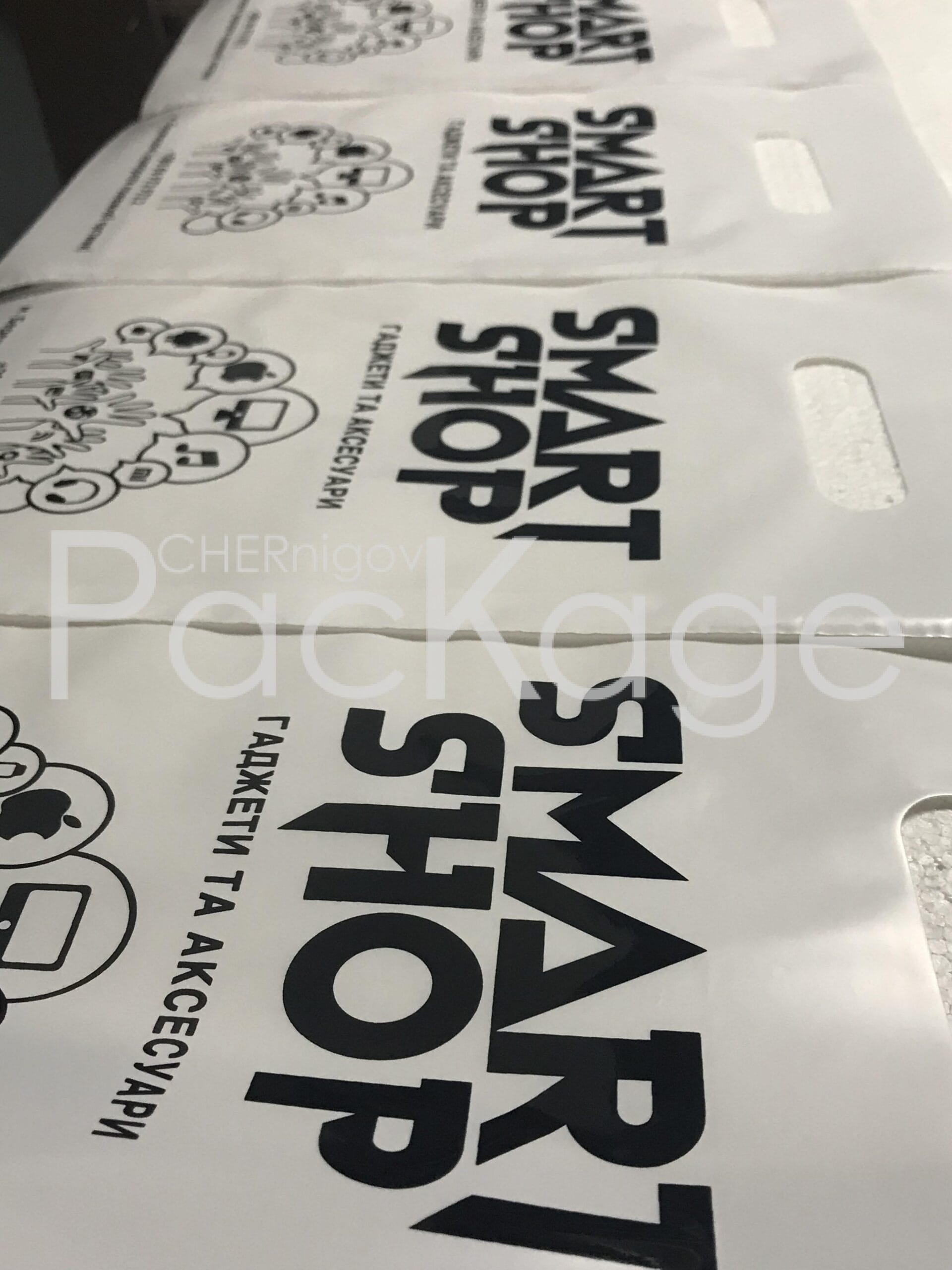 Оптовий продаж поліетиленових пакетів – ціни та умови